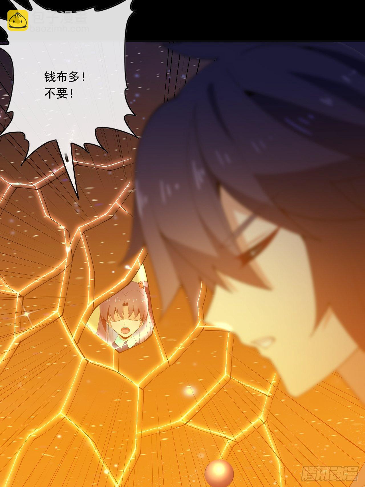 100话(1/2)-第101话