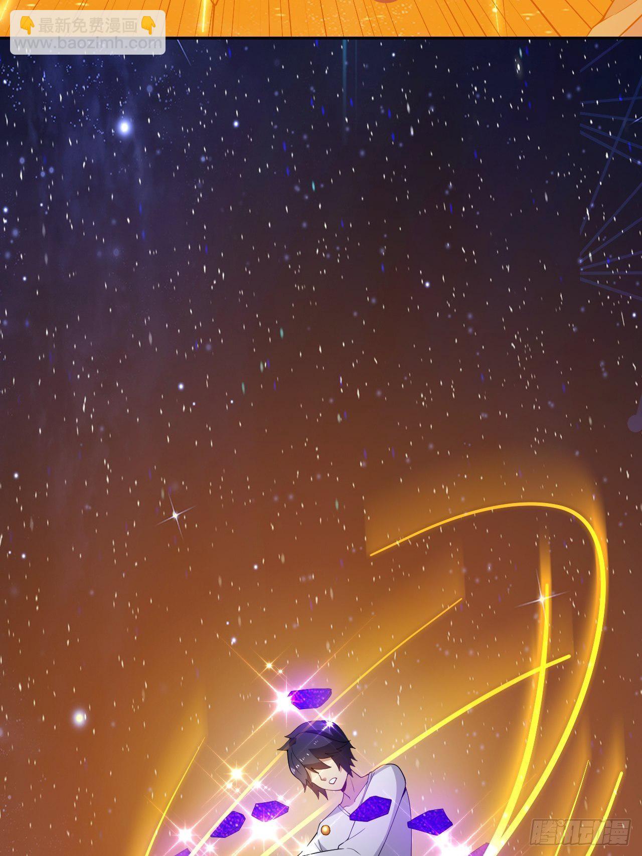 100话(1/2)-第101话