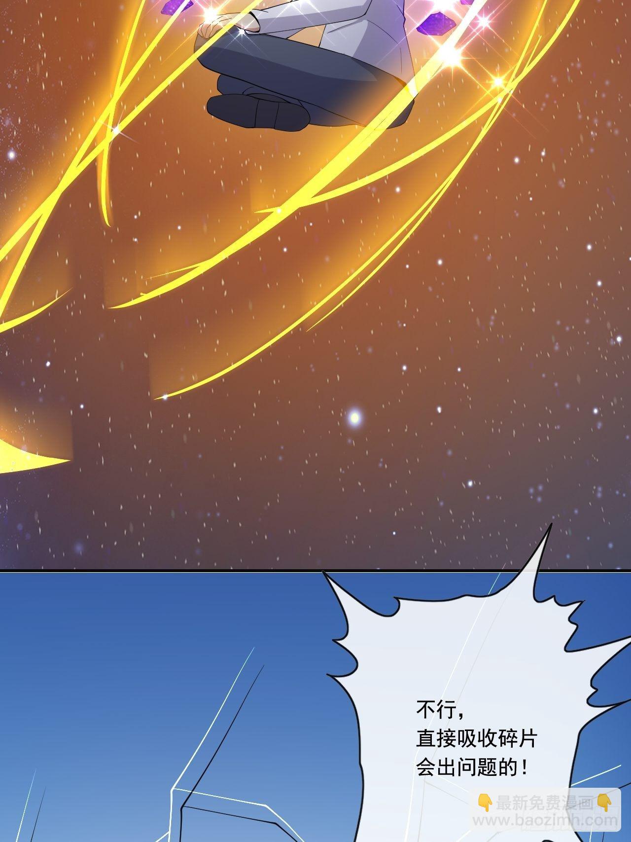 100话(1/2)-第101话