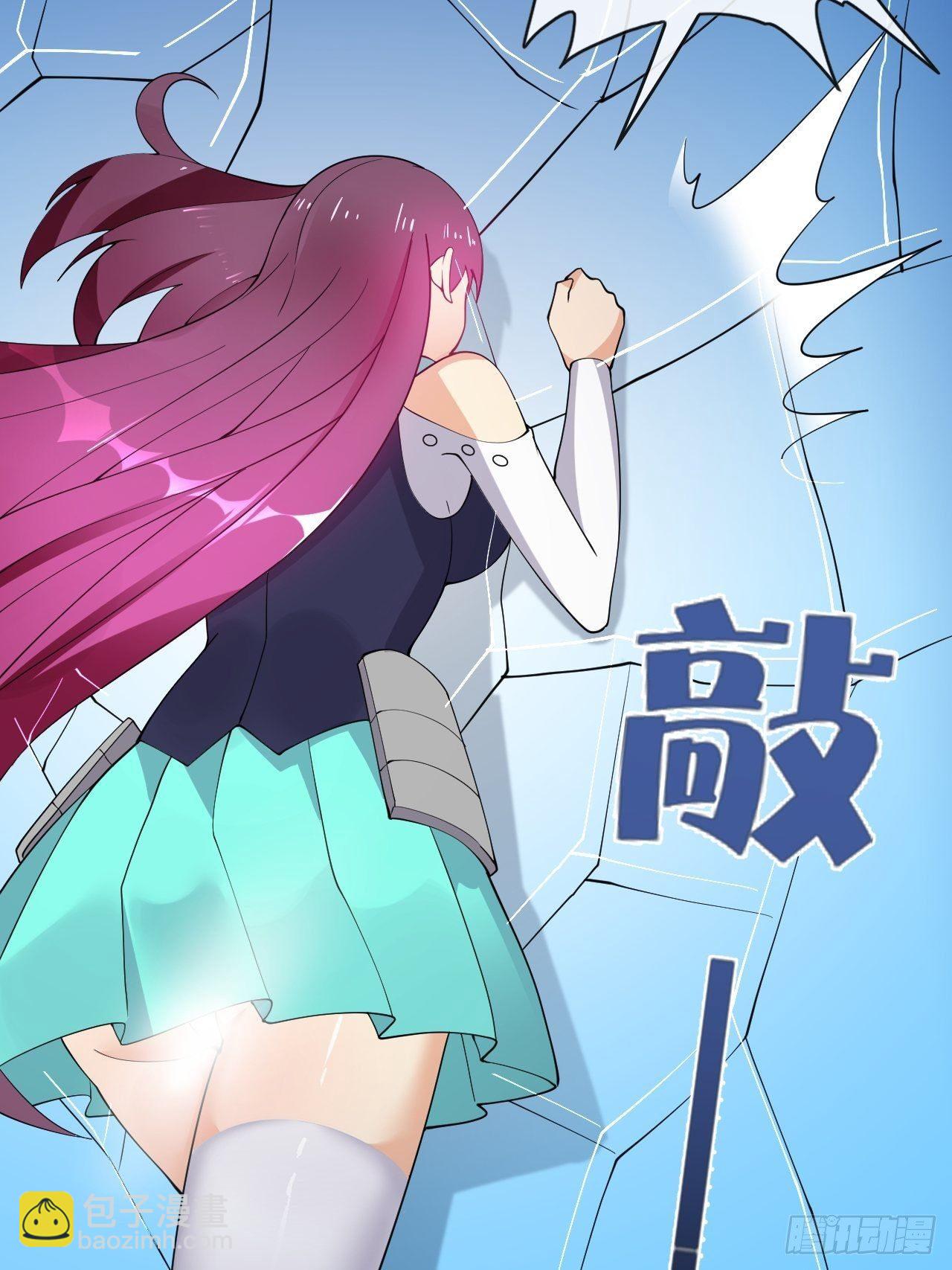 100话(1/2)-第101话