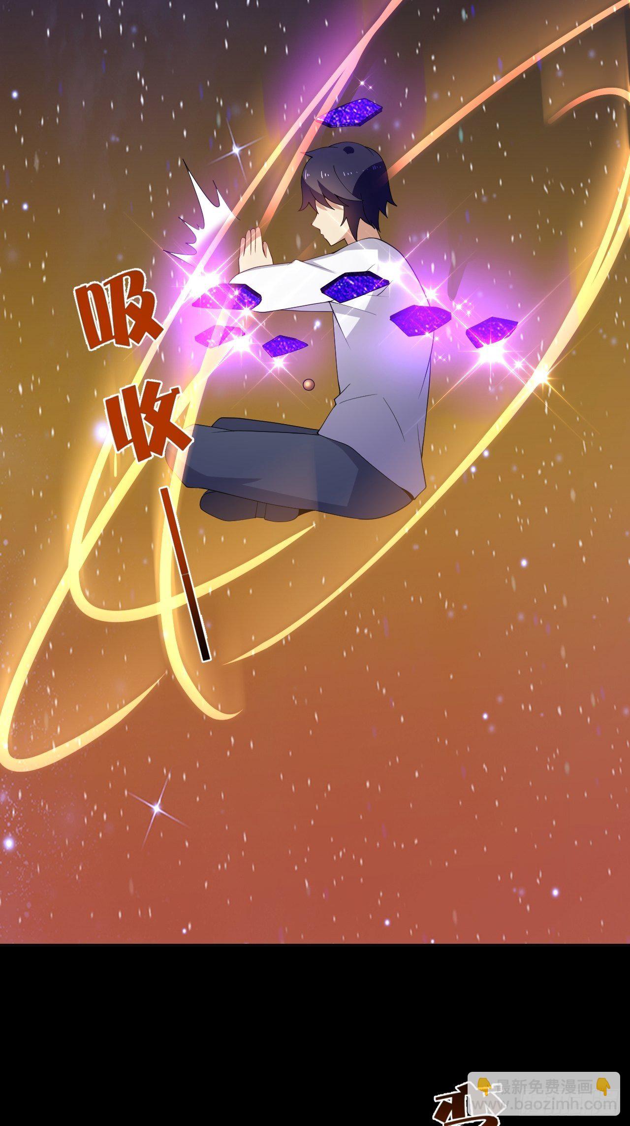 100话(1/2)-第101话