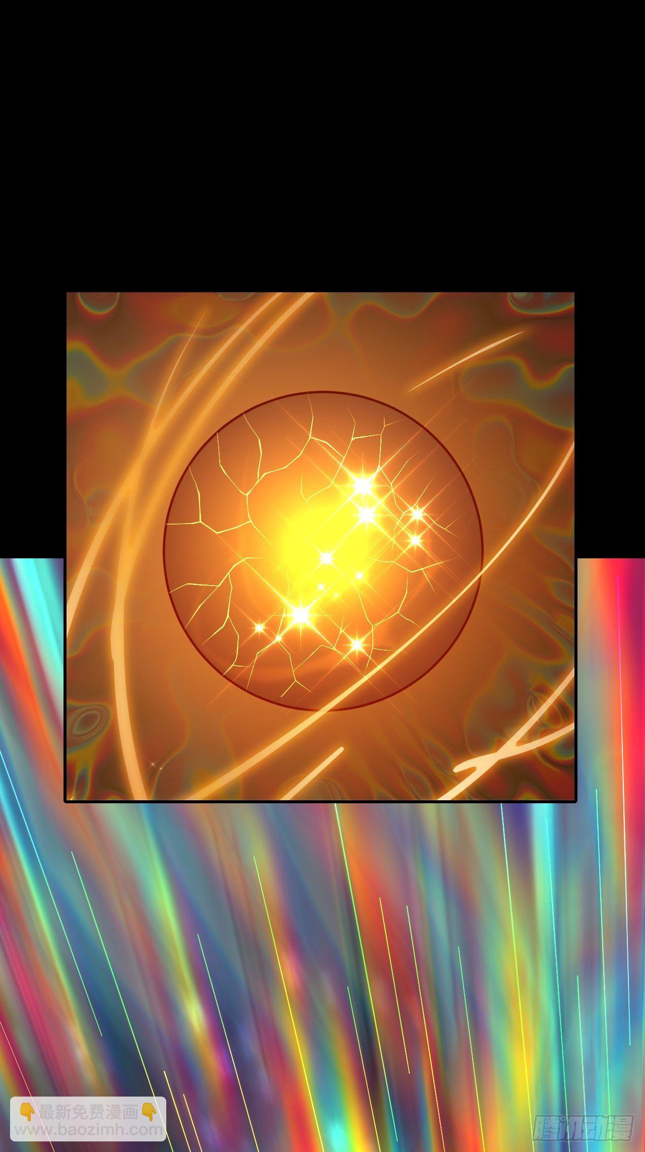 100话(1/2)-第101话