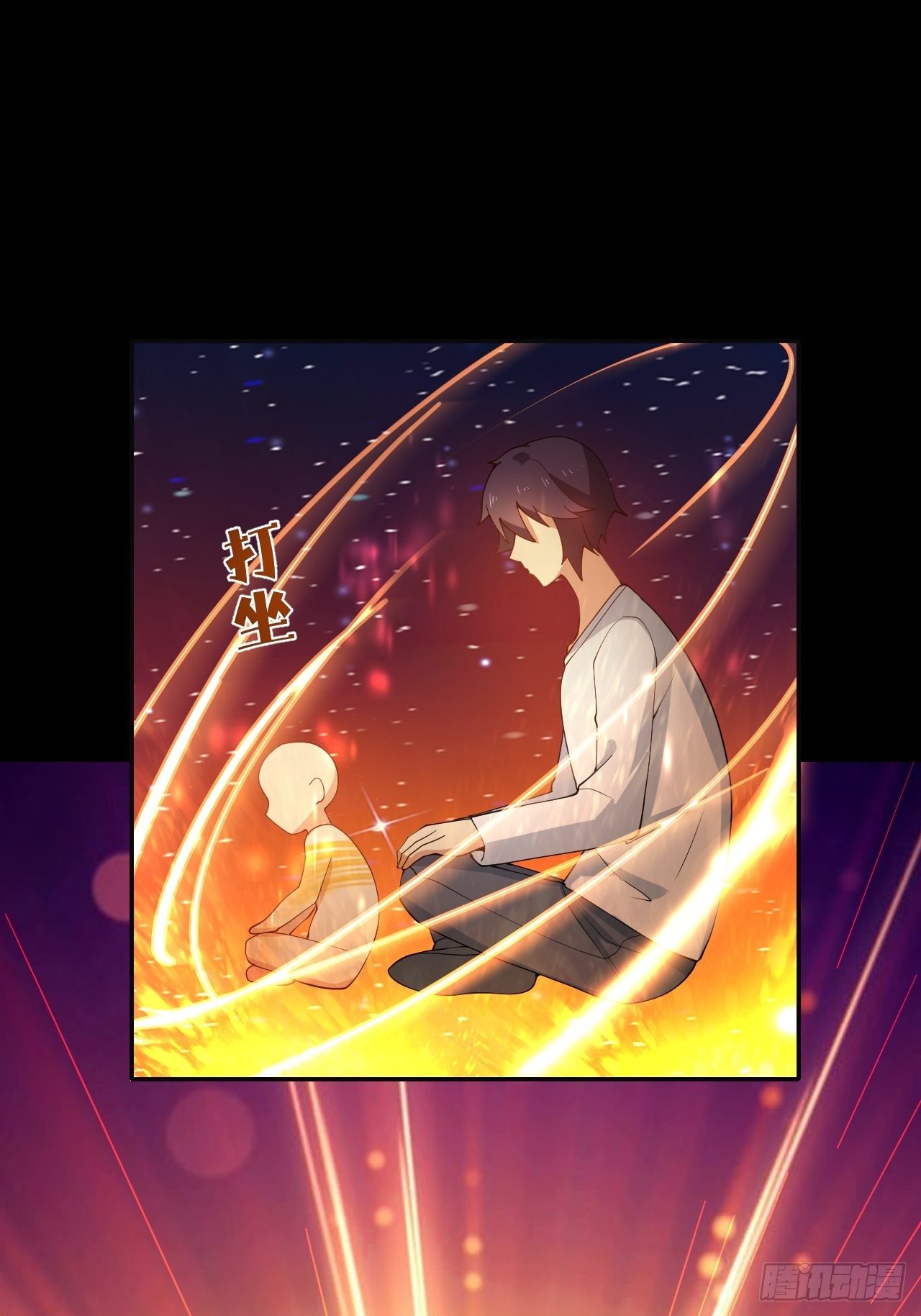 100话(1/2)-第101话