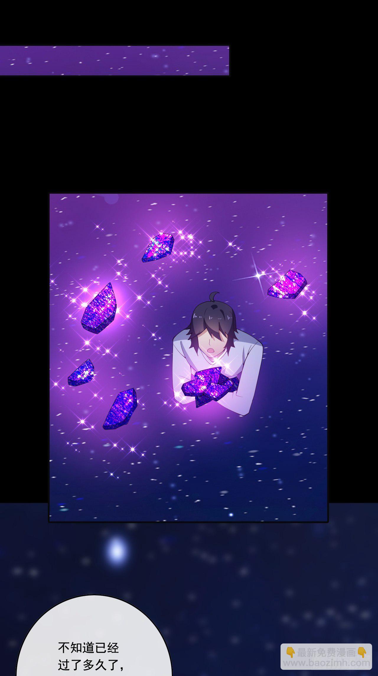 100话(1/2)-第101话