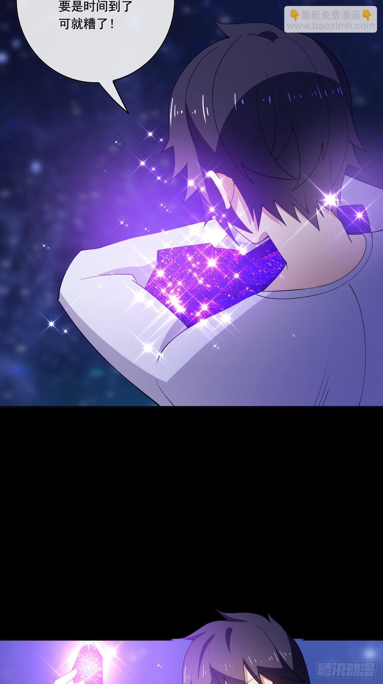 100话(1/2)-第101话