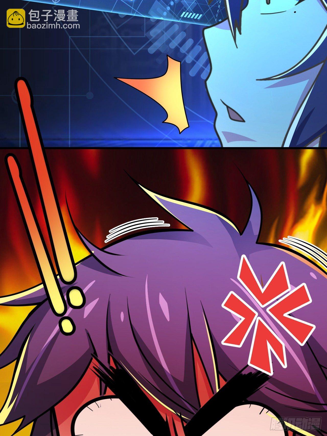 第十二话：反噬(1/2)-第13话