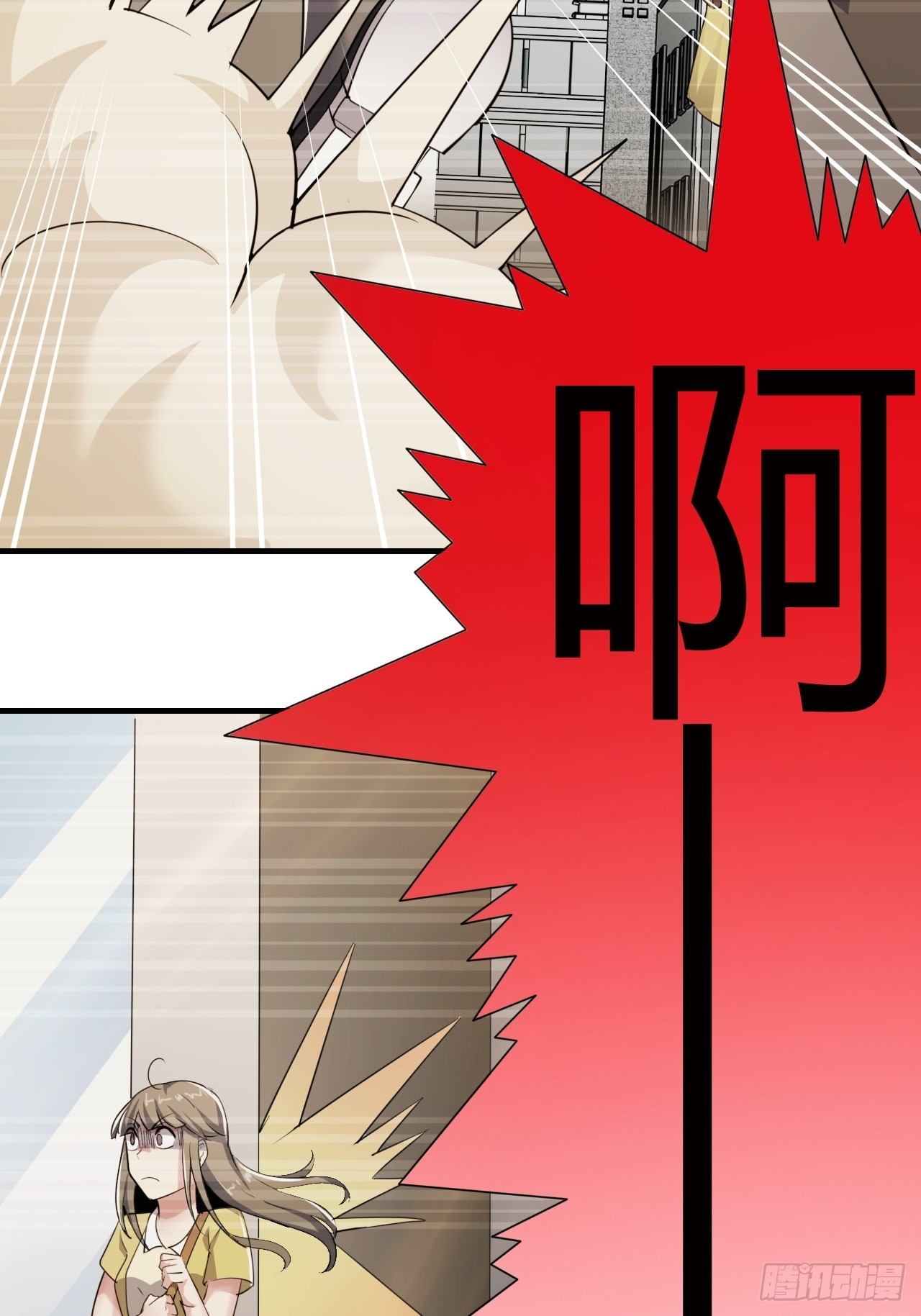 第十二话：反噬(1/2)-第13话