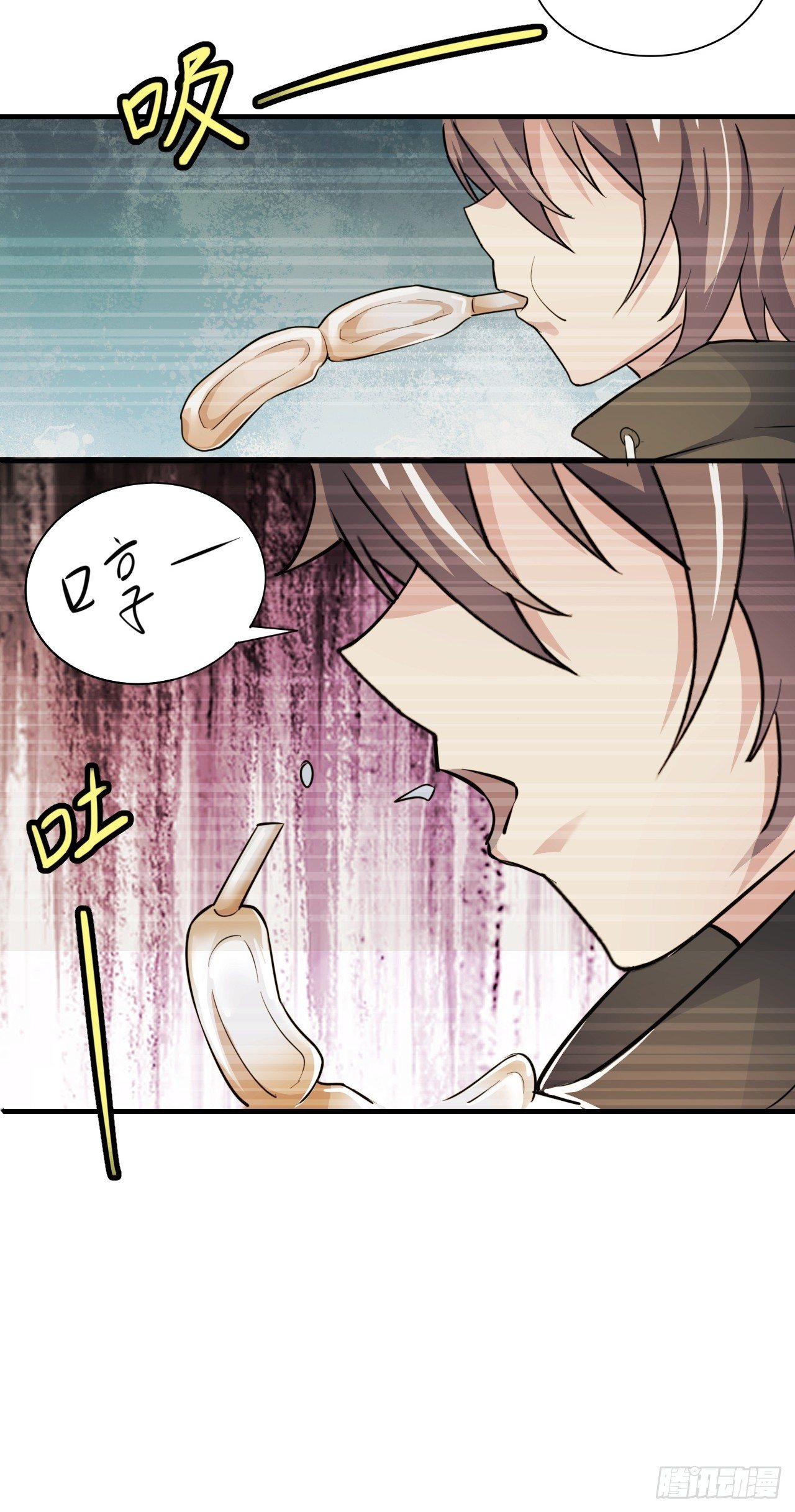 第十二话：反噬(1/2)-第13话