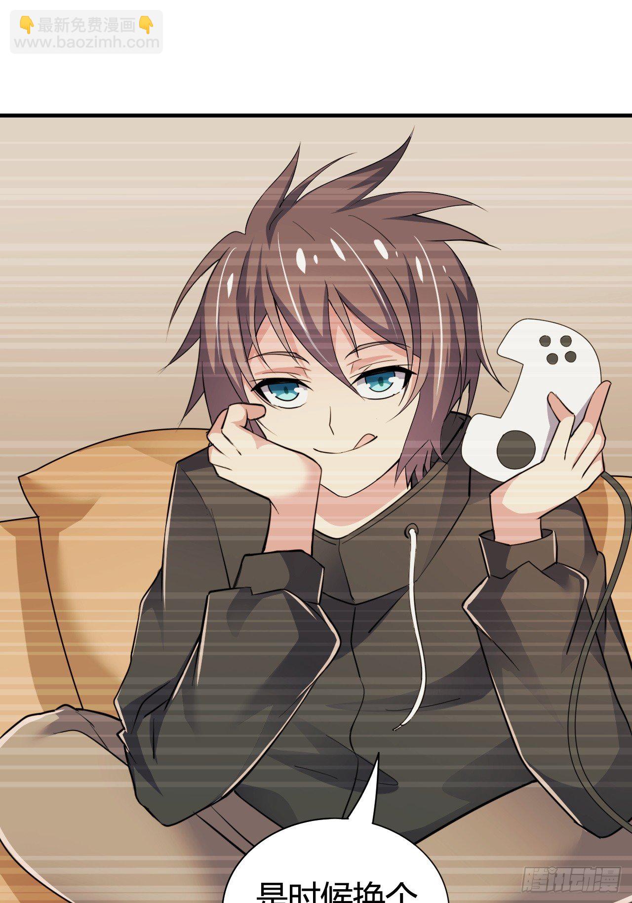 第十二话：反噬(1/2)-第13话