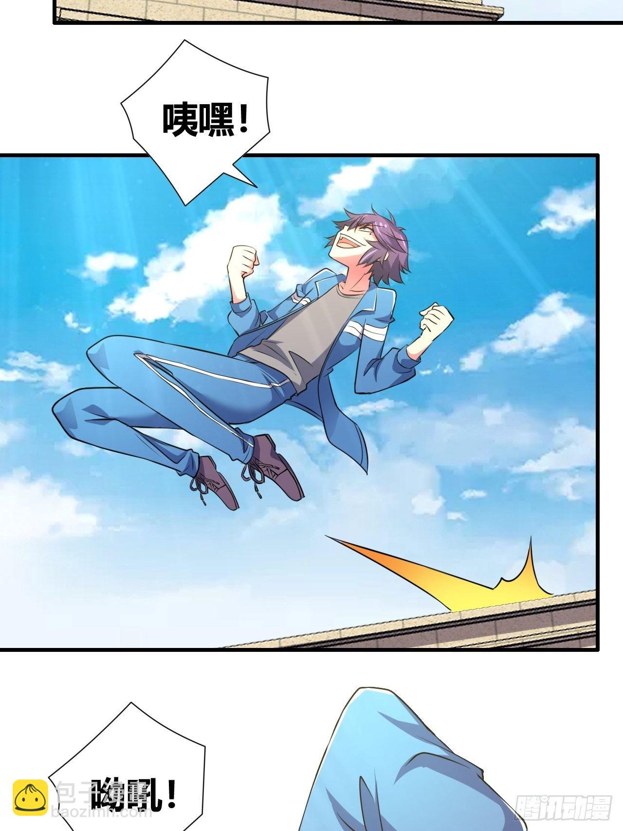 第20话：过河拆桥(1/2)-第21话