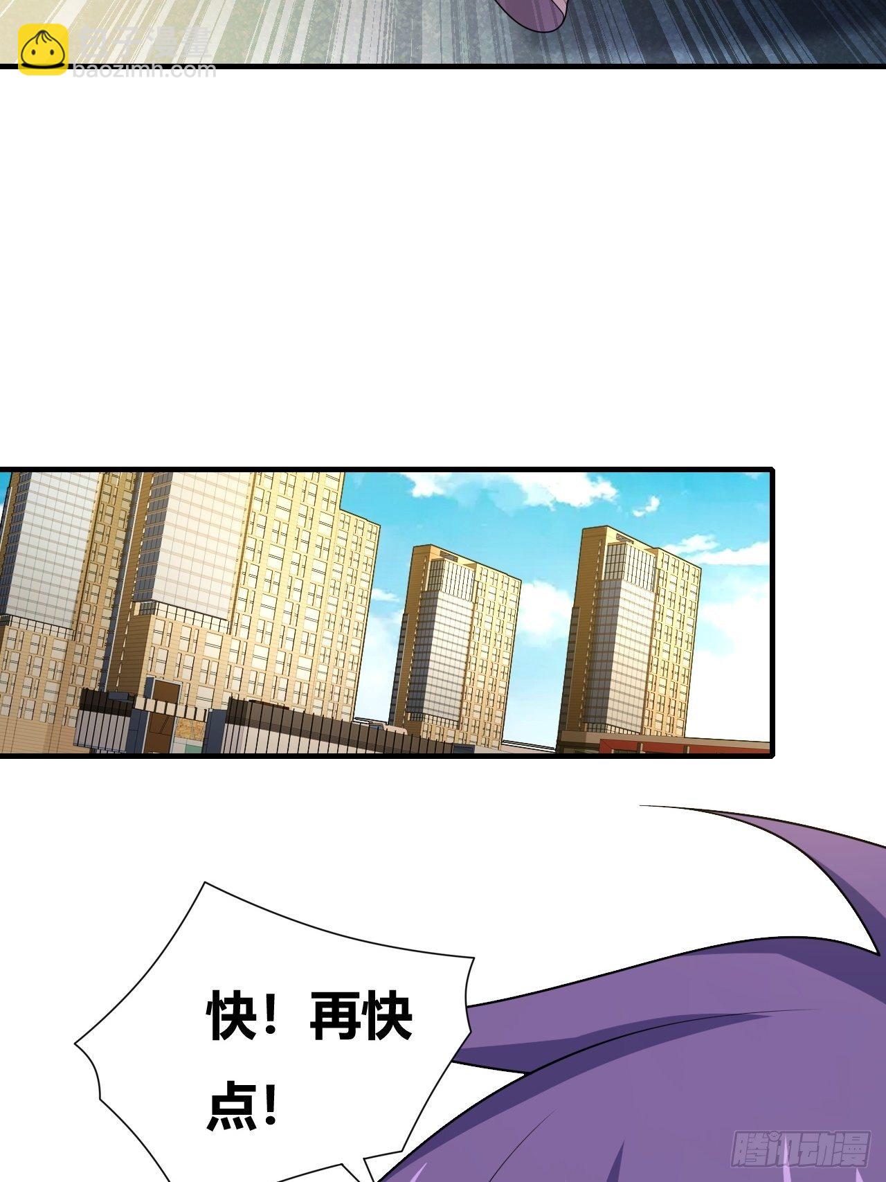 第20话：过河拆桥(1/2)-第21话