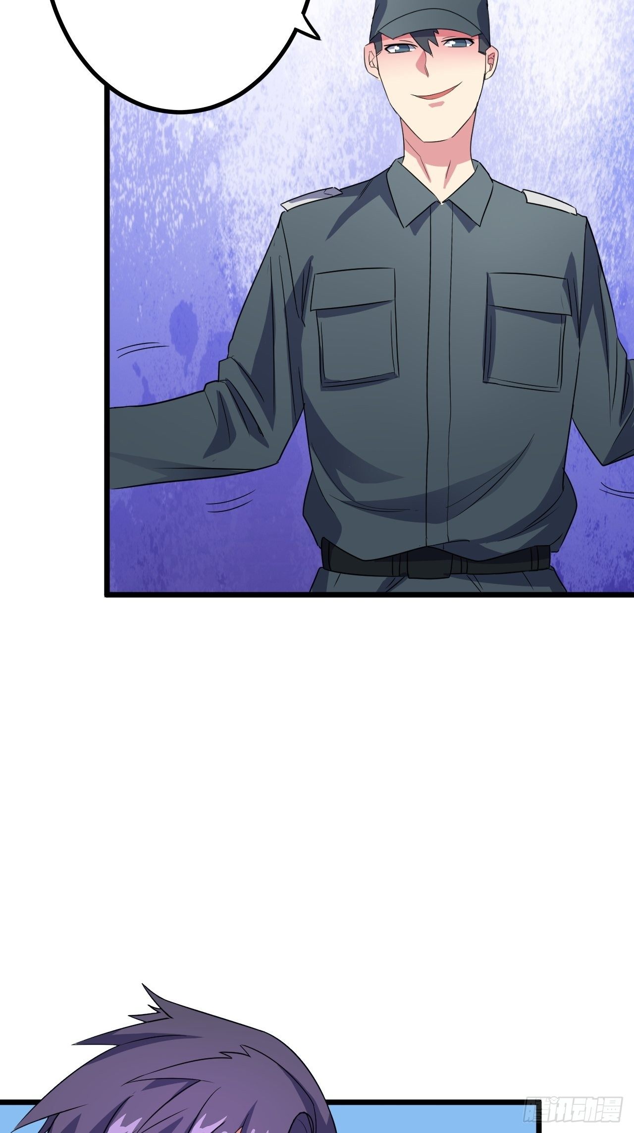 第34话：天起国际(1/2)-第35话