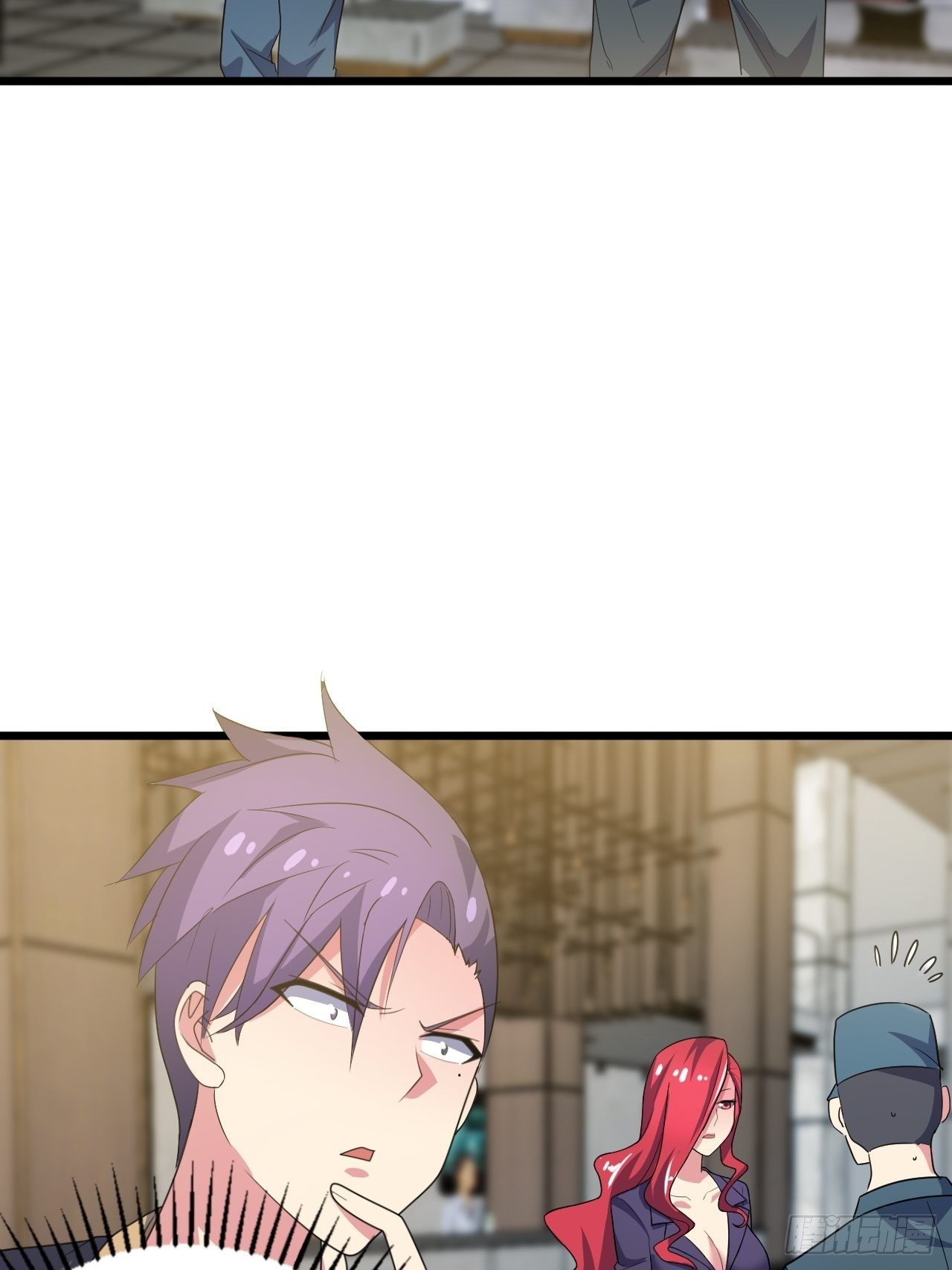 第34话：天起国际(1/2)-第35话