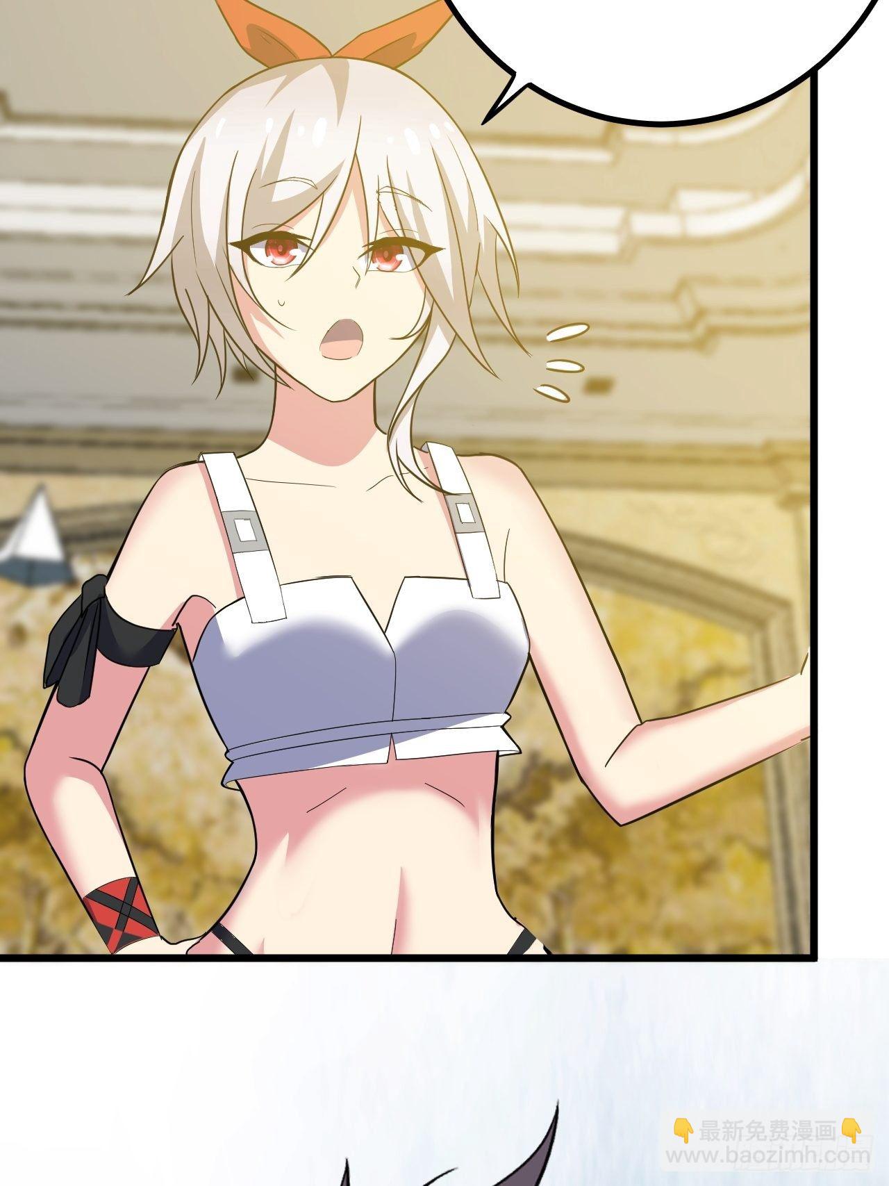 第36话：表姐(1/2)-第37话