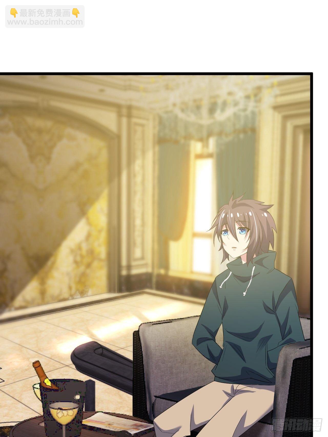 第36话：表姐(1/2)-第37话