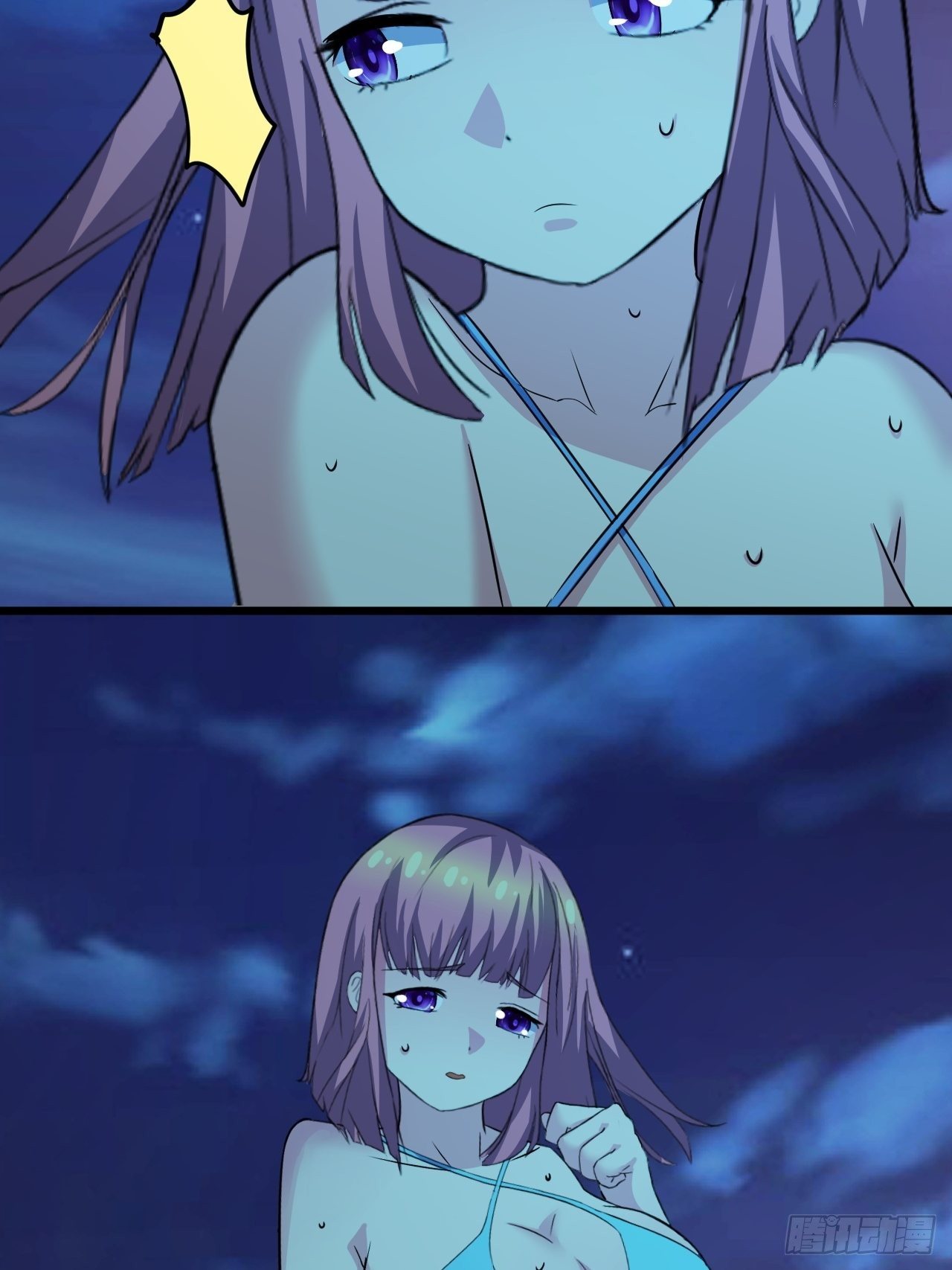 第36话：表姐(1/2)-第37话