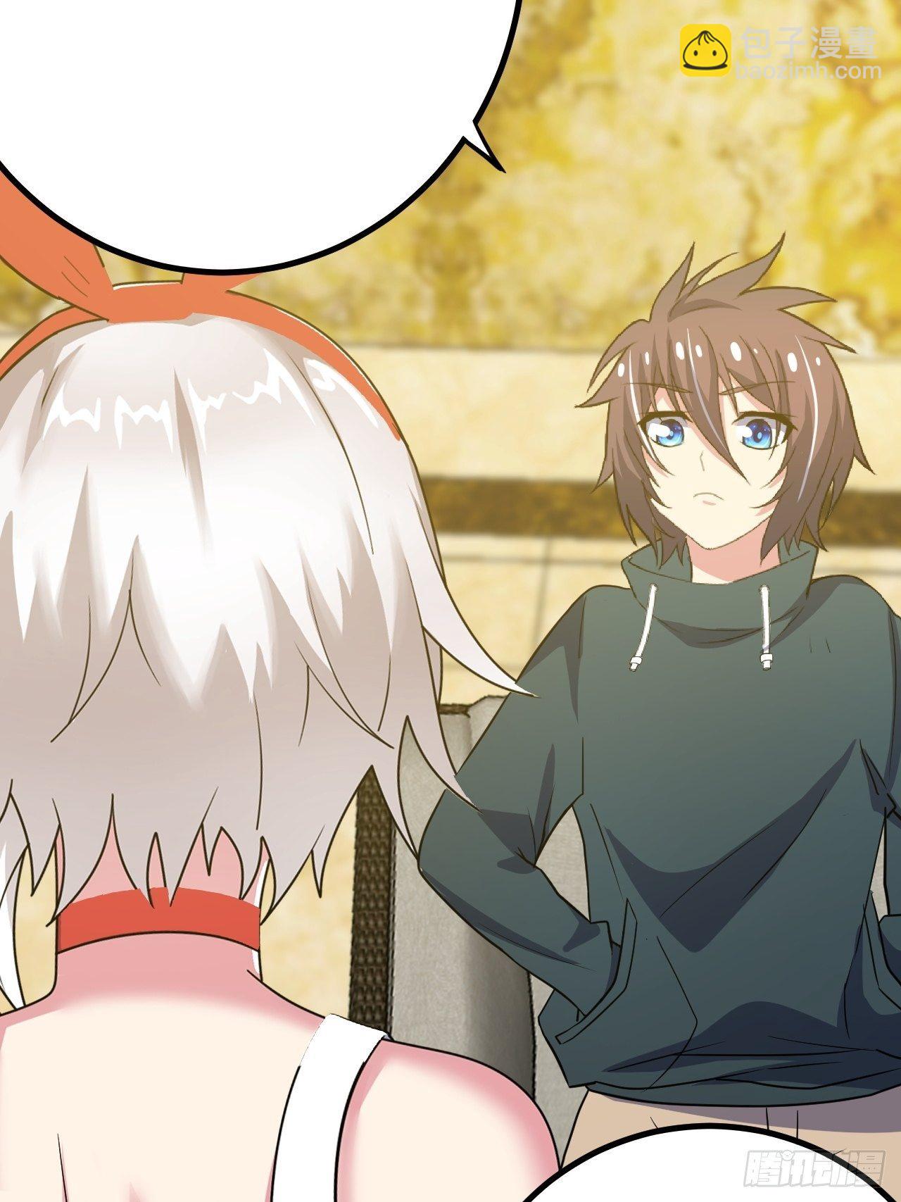 第36话：表姐(1/2)-第37话