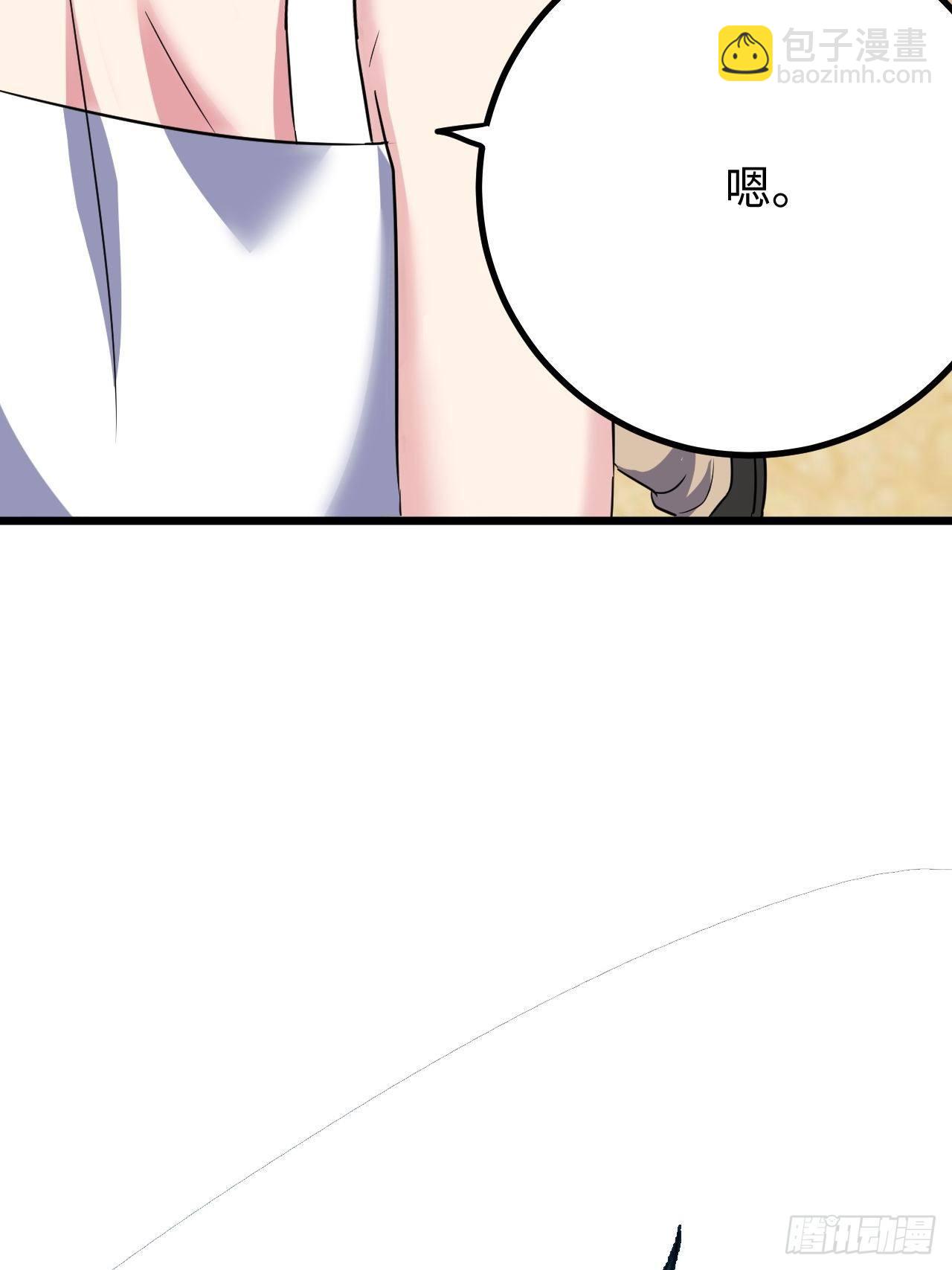 第36话：表姐(1/2)-第37话