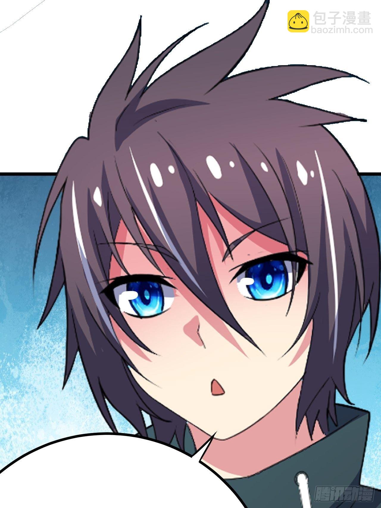 第36话：表姐(1/2)-第37话