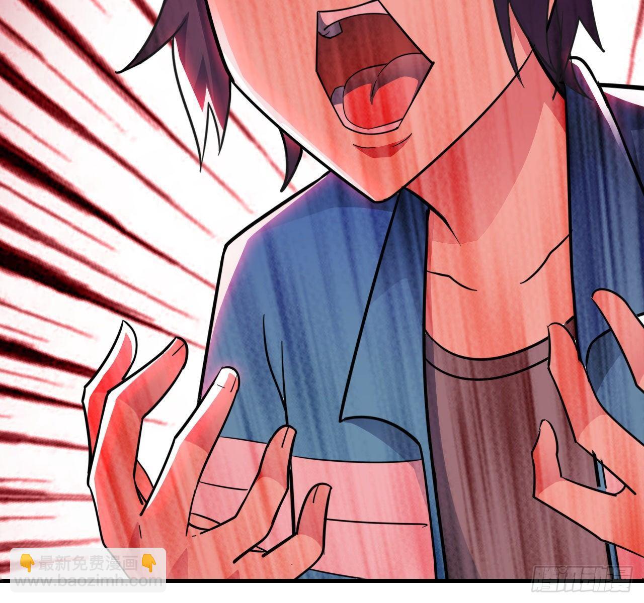 第四话：任务达成！(1/2)-第5话