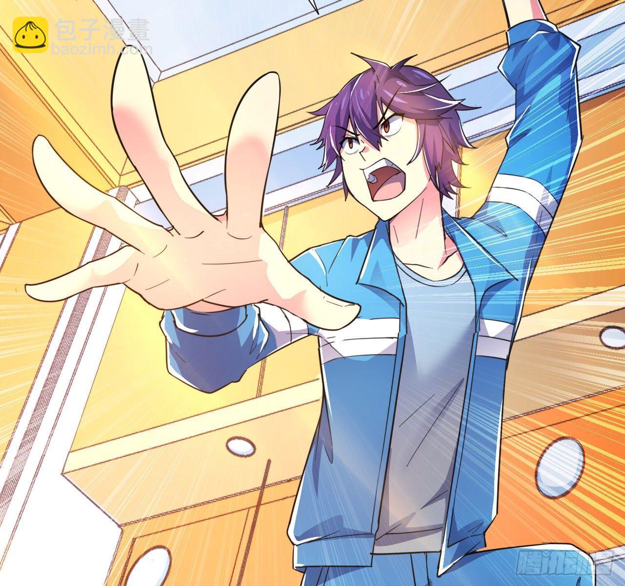 第四话：任务达成！(1/2)-第5话