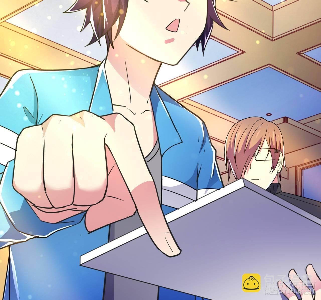 第四话：任务达成！(1/2)-第5话