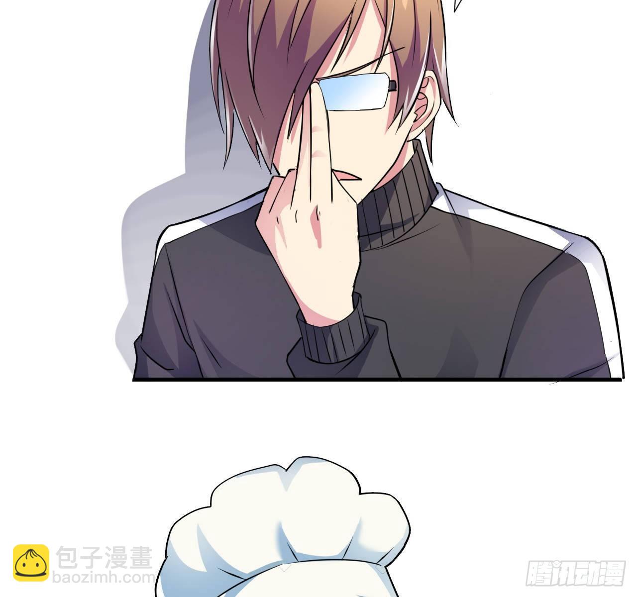 第四话：任务达成！(1/2)-第5话