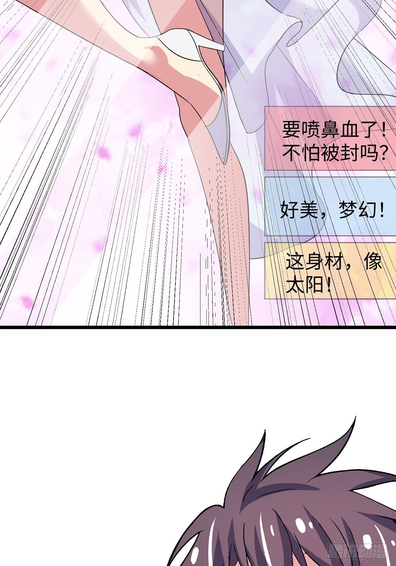 第40话：江山易改(1/2)-第41话