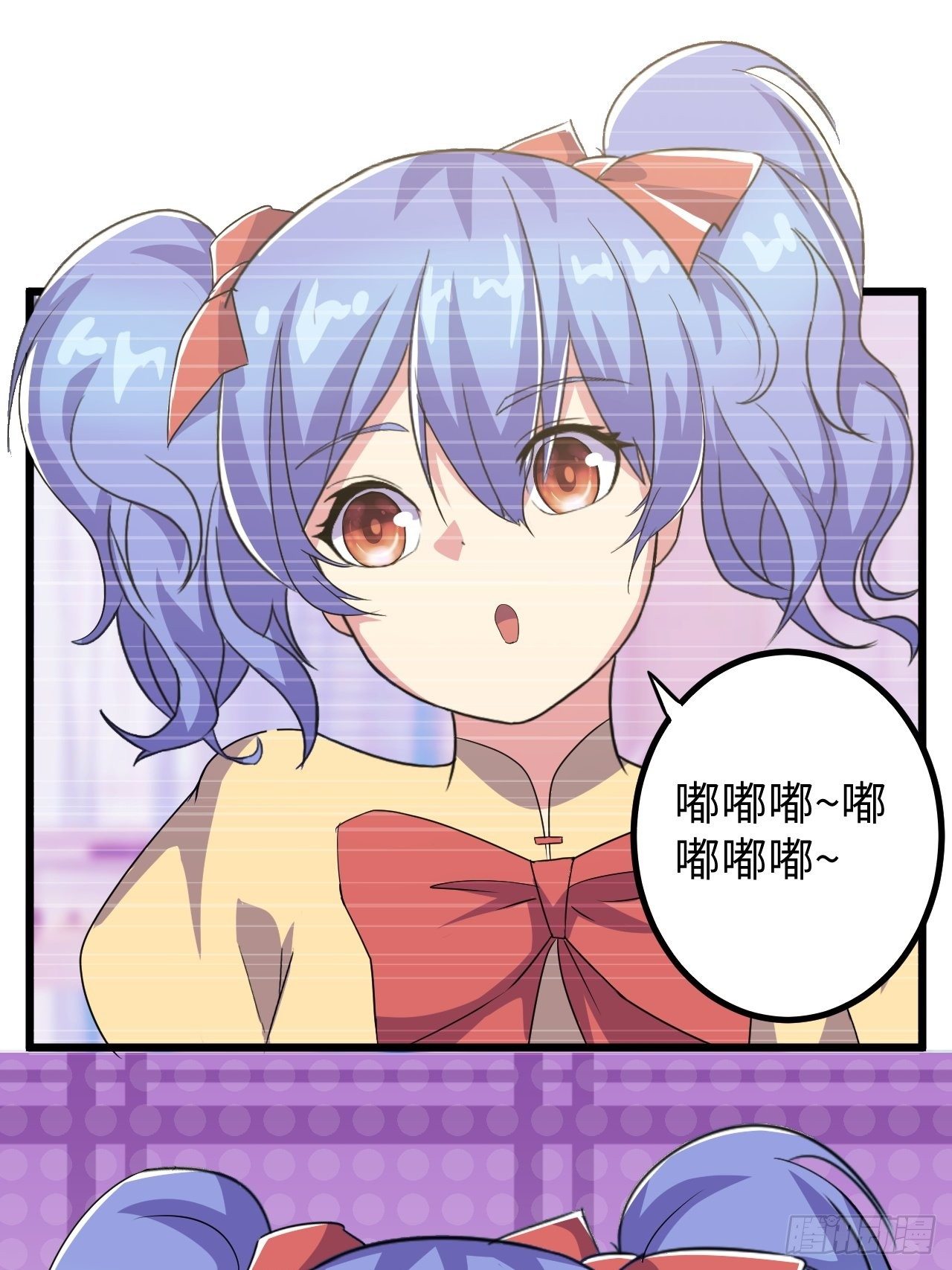 第40话：江山易改(1/2)-第41话