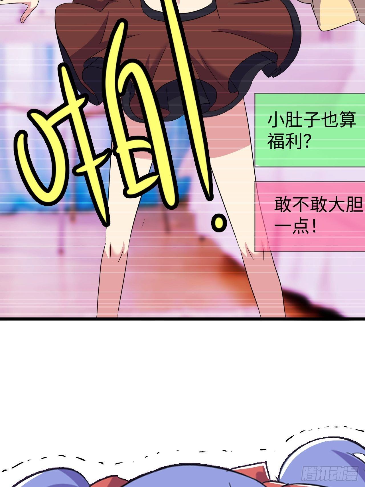 第40话：江山易改(1/2)-第41话