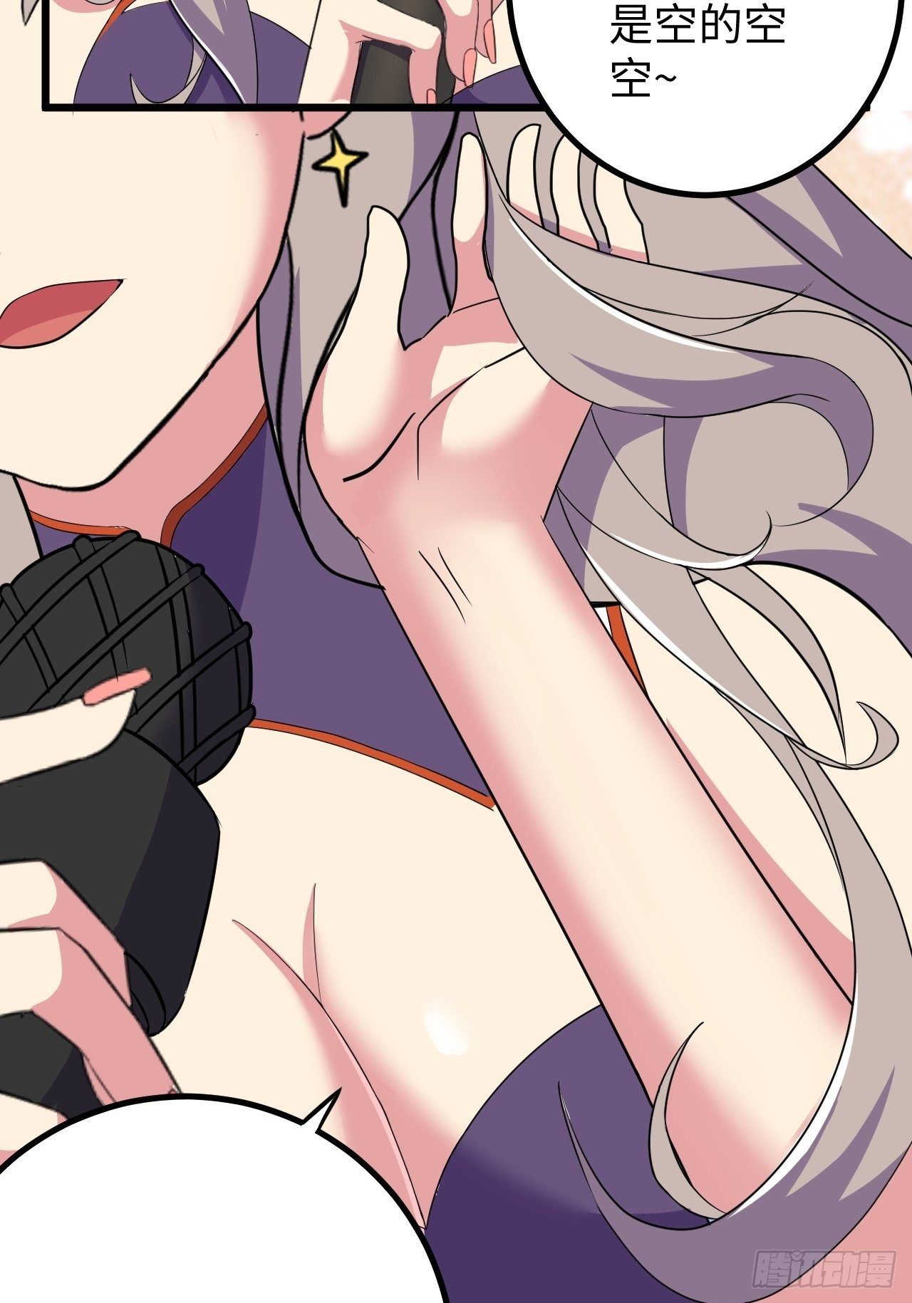 第40话：江山易改(1/2)-第41话