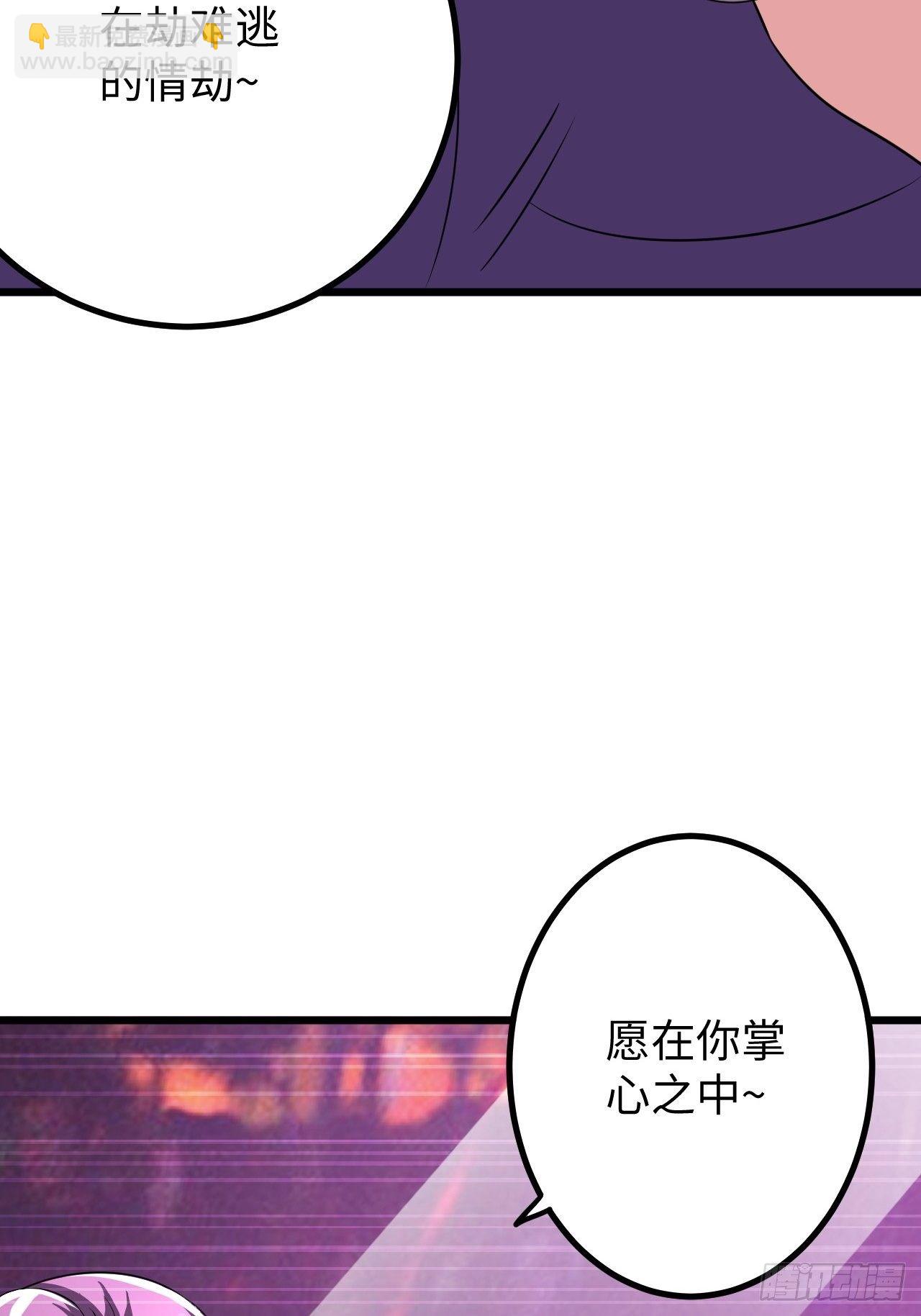 第40话：江山易改(1/2)-第41话