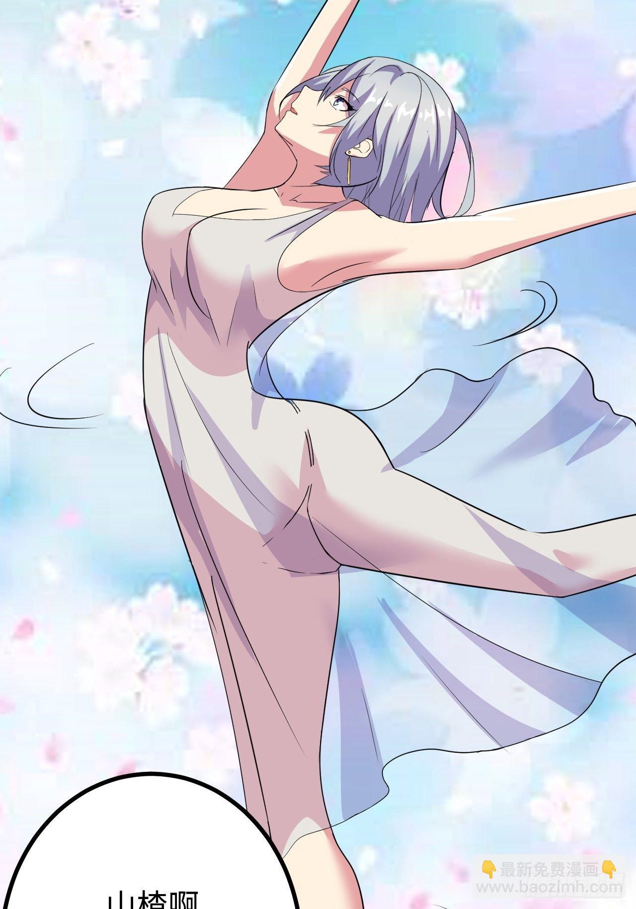 第40话：江山易改(1/2)-第41话