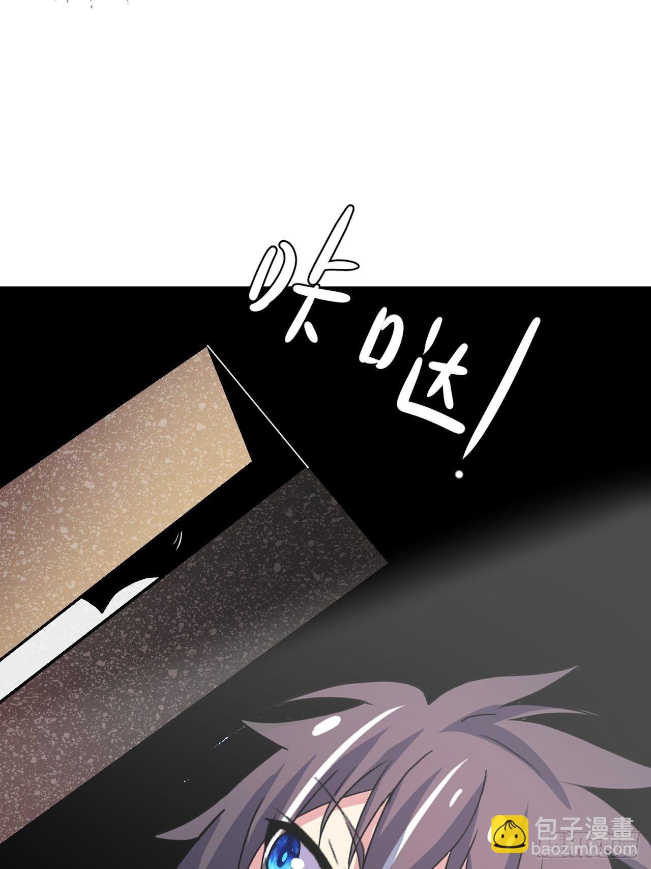 第48话：先行者(1/2)-第49话