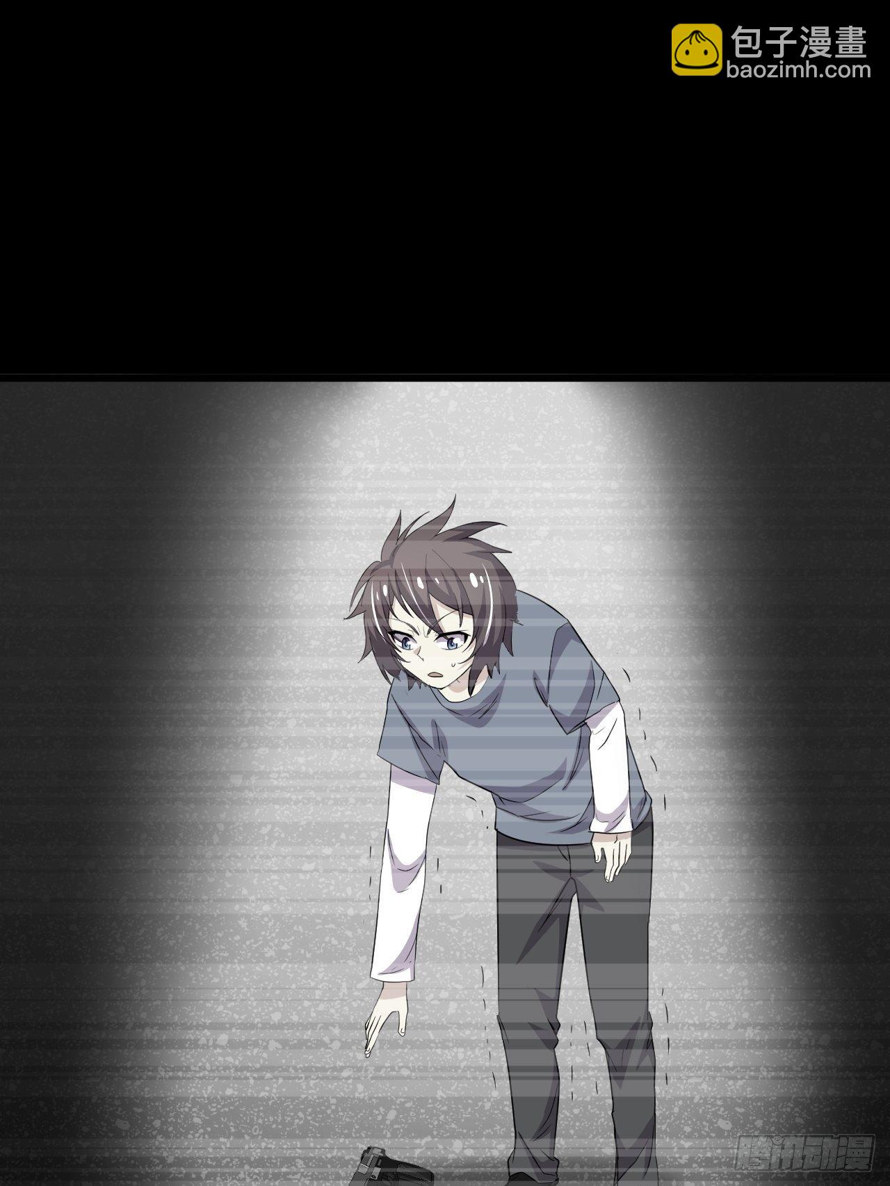 第48话：先行者(1/2)-第49话