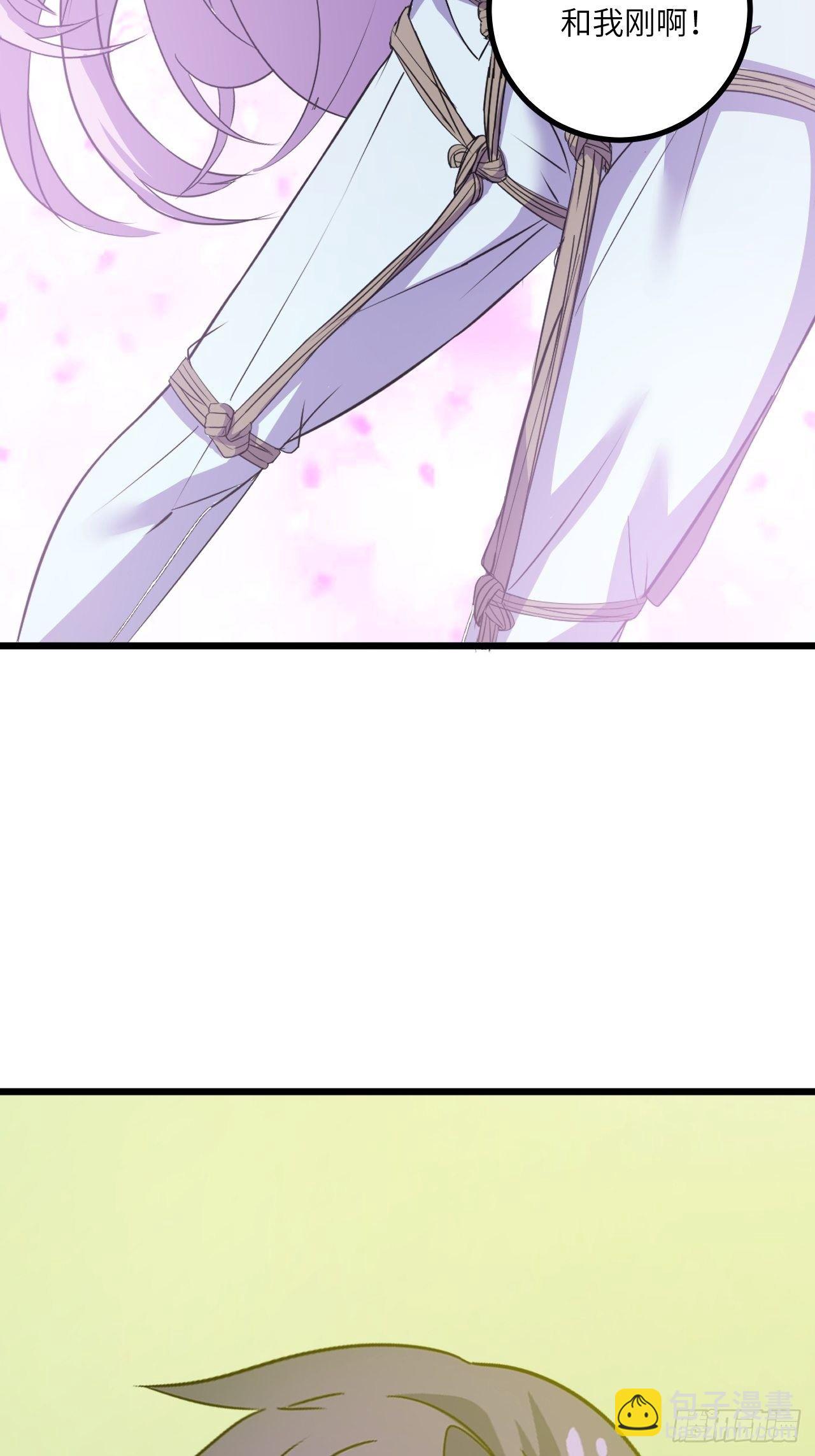 第48话：先行者(1/2)-第49话