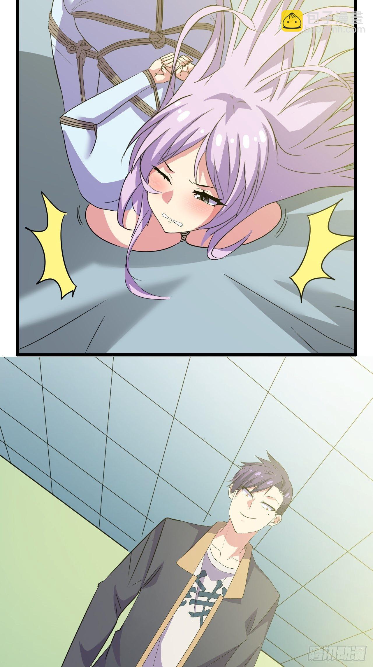 第48话：先行者(1/2)-第49话