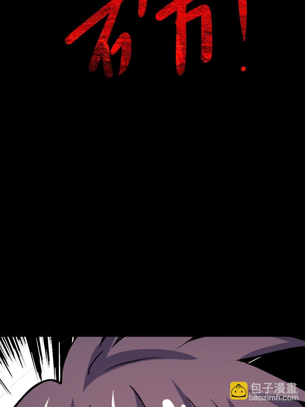 第48话：先行者(1/2)-第49话