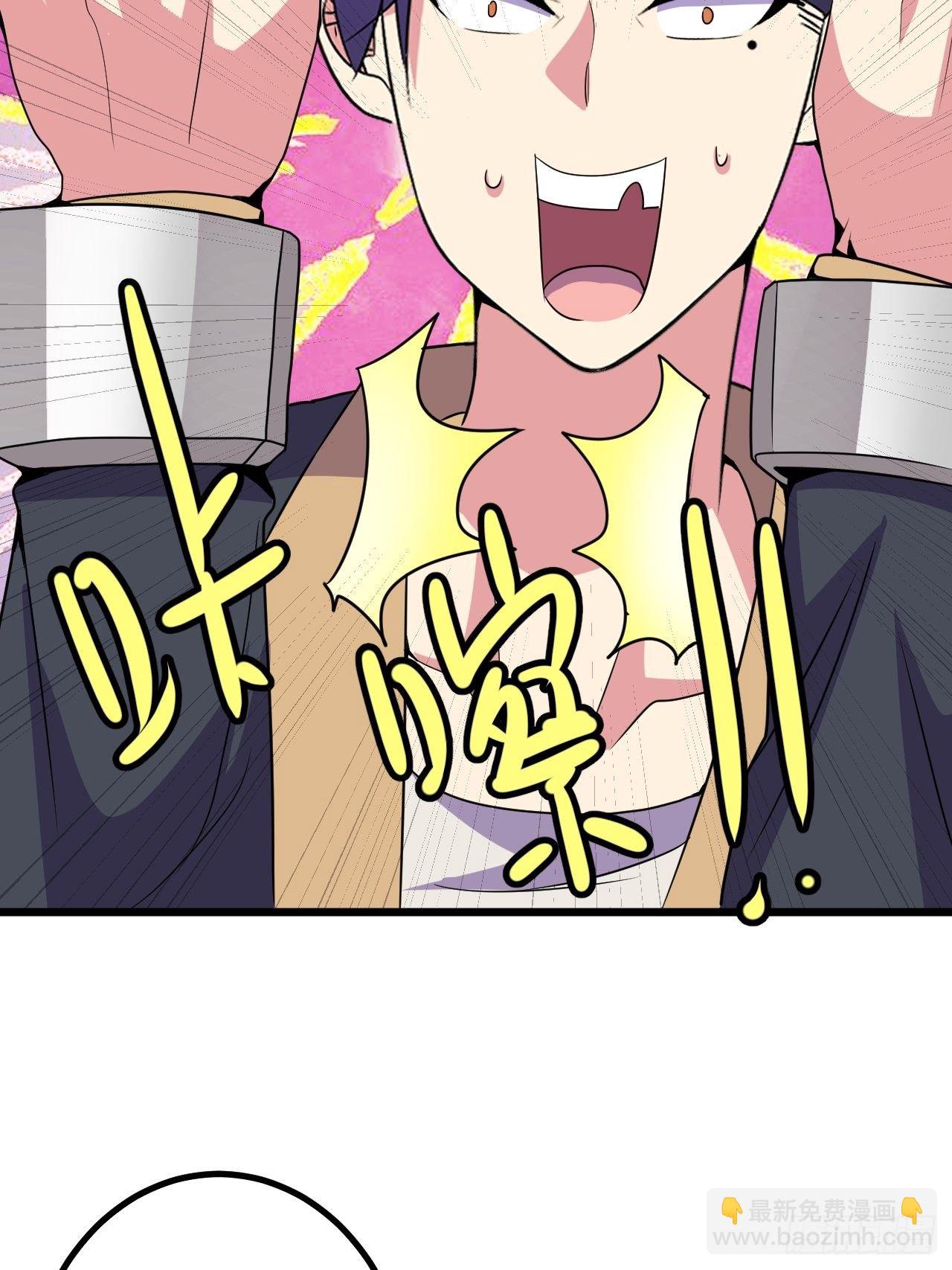 第56话：解救钱布多(1/2)-第57话