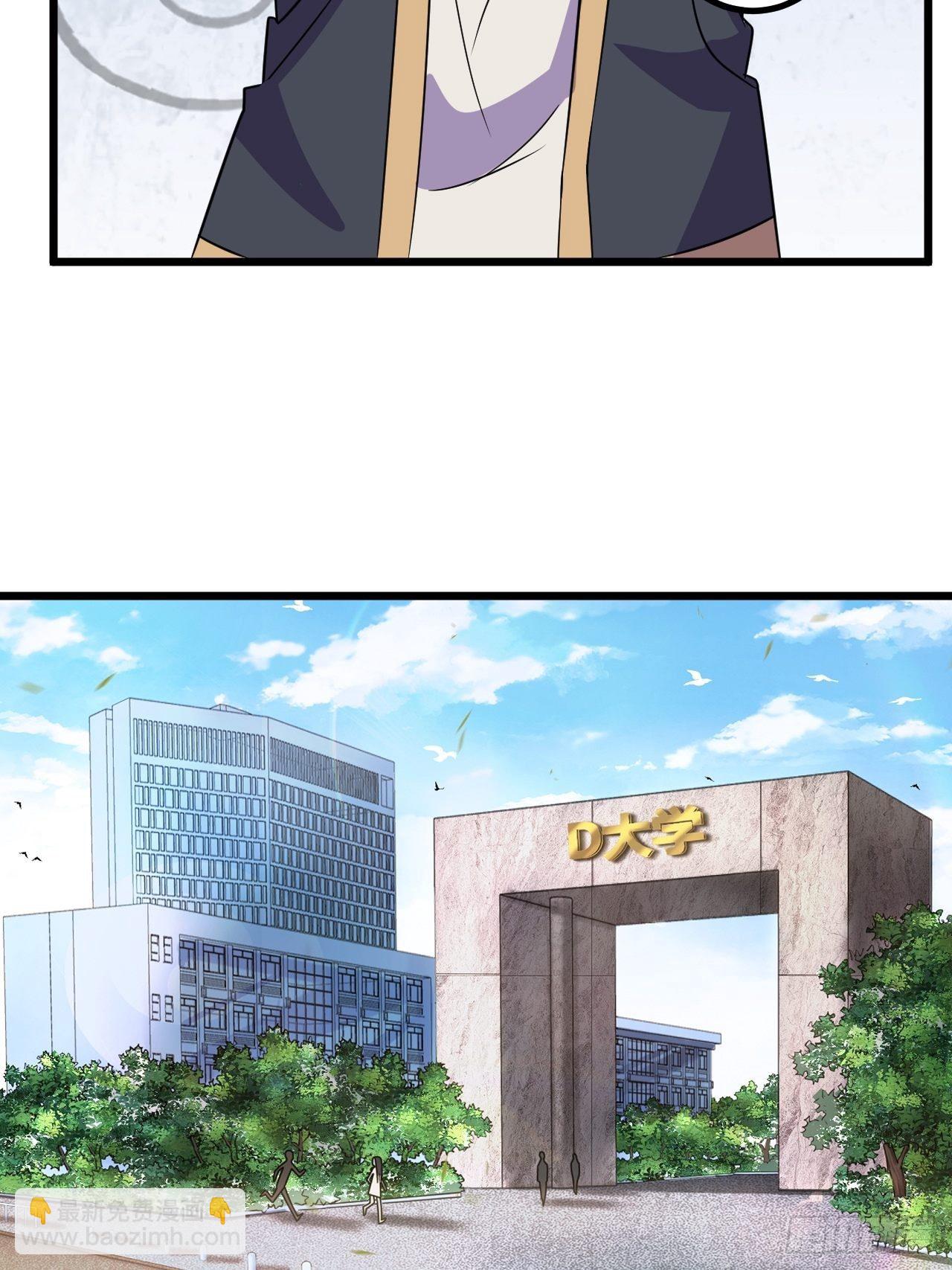 第56话：解救钱布多(1/2)-第57话