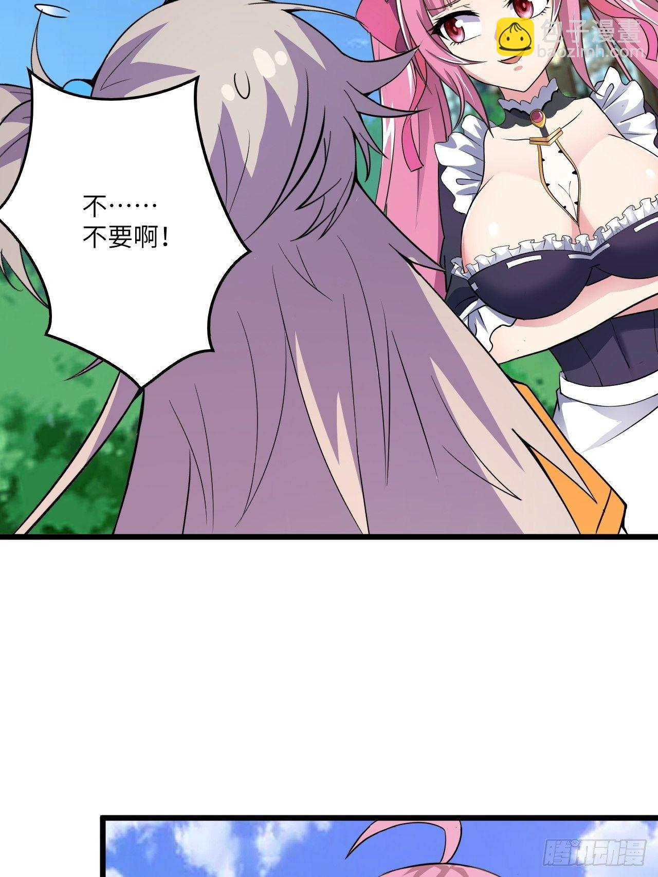 第56话：解救钱布多(1/2)-第57话