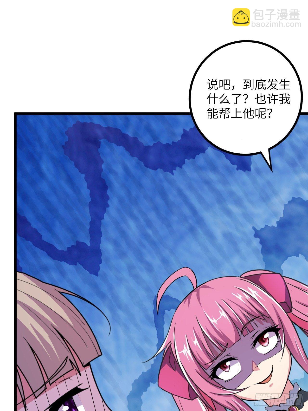 第56话：解救钱布多(1/2)-第57话