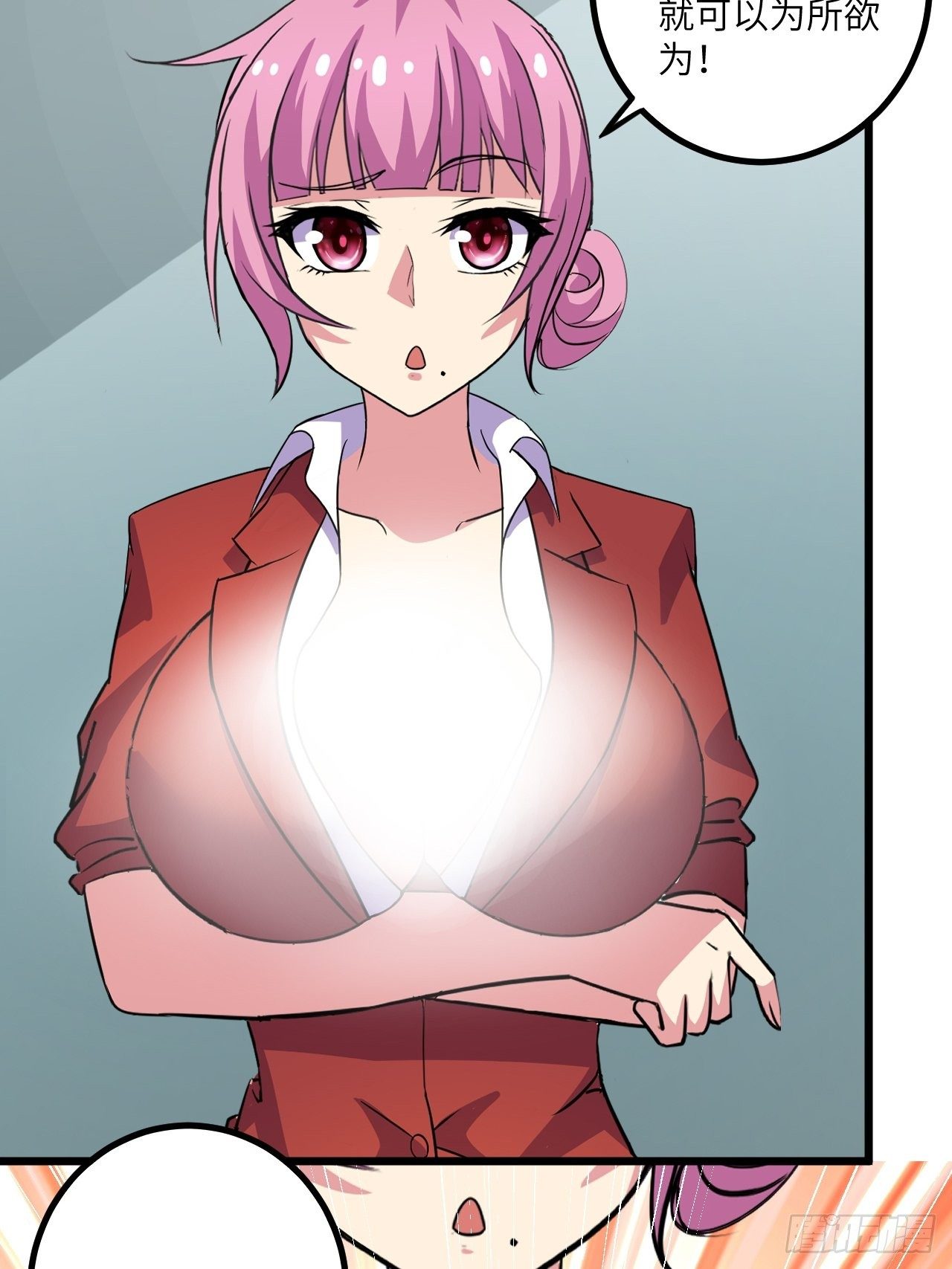 第56话：解救钱布多(1/2)-第57话