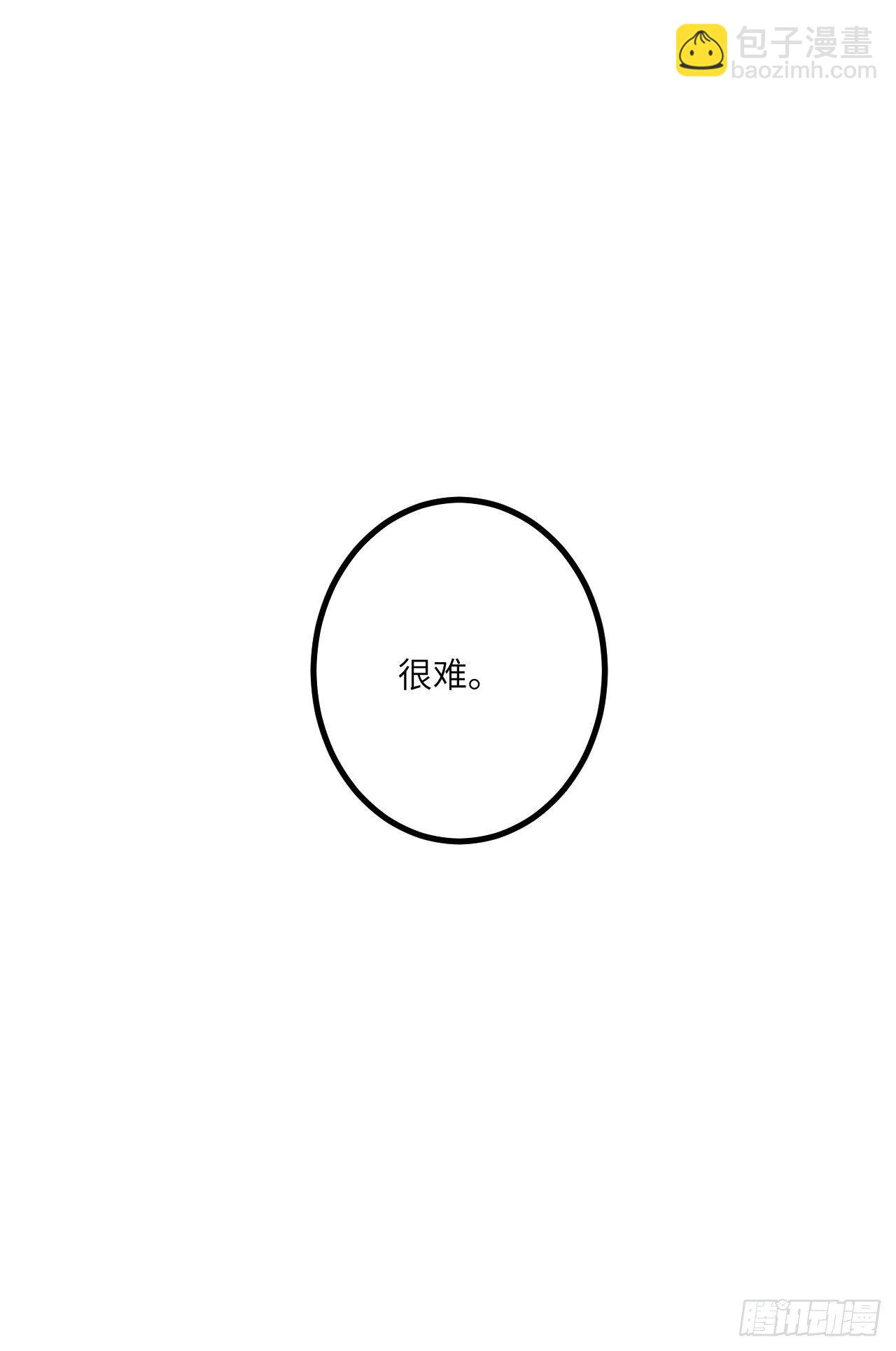 第56话：解救钱布多(1/2)-第57话