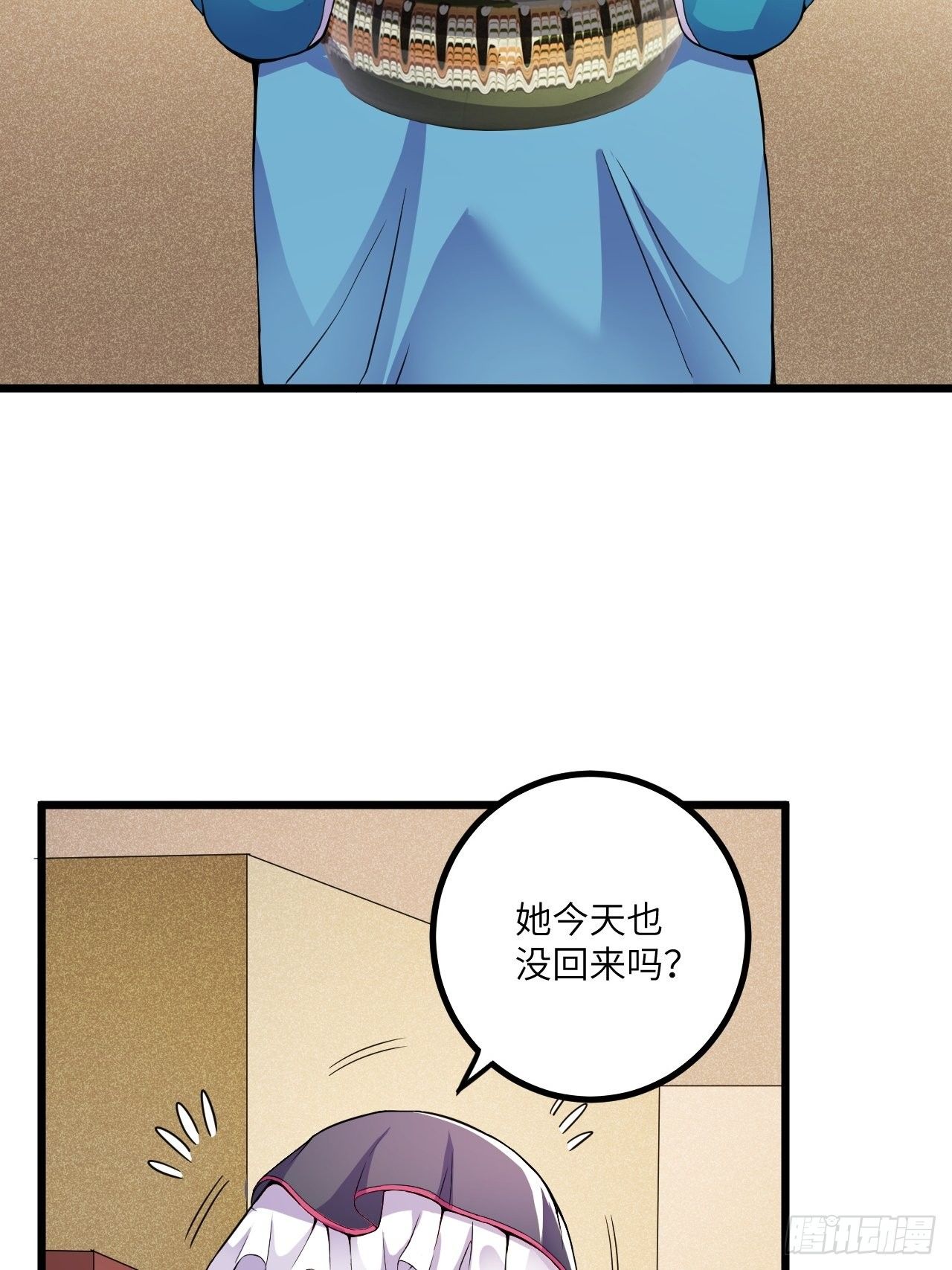 第56话：解救钱布多(1/2)-第57话