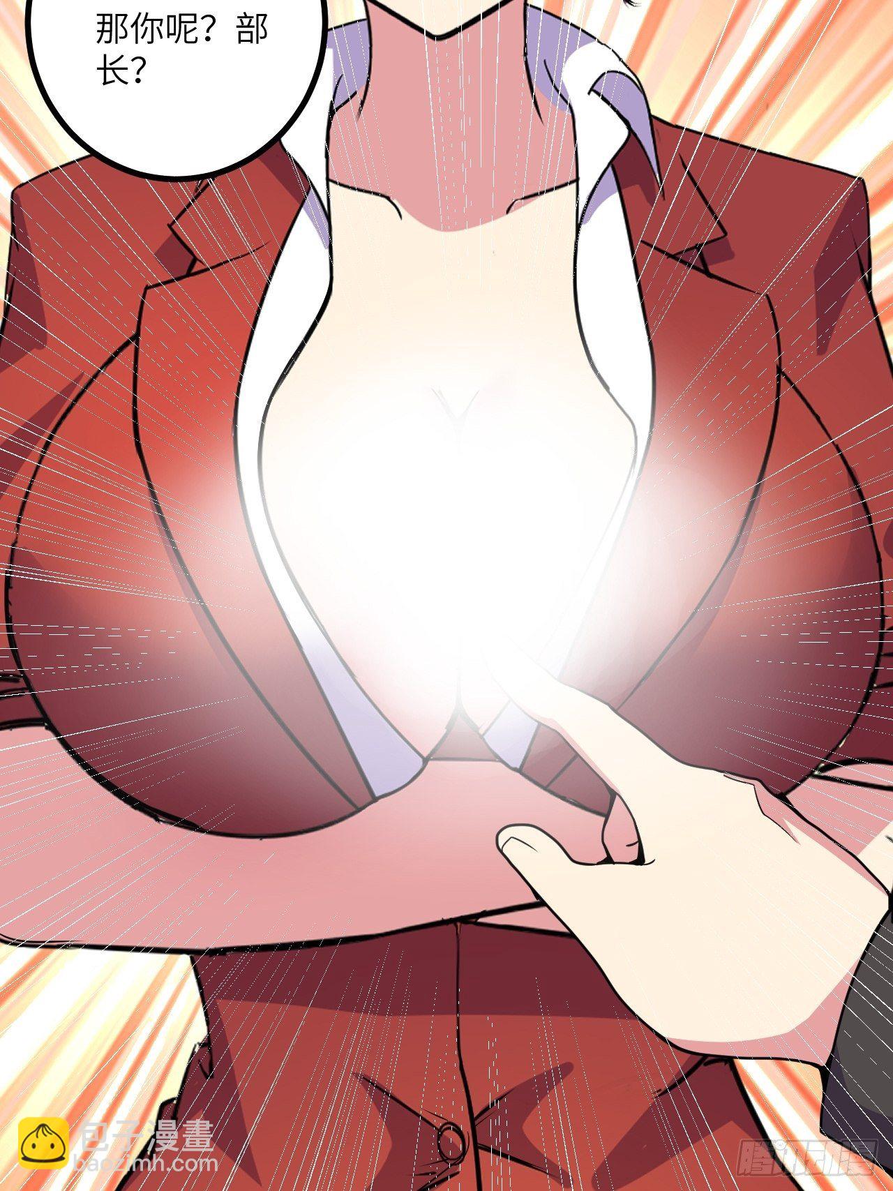 第56话：解救钱布多(1/2)-第57话