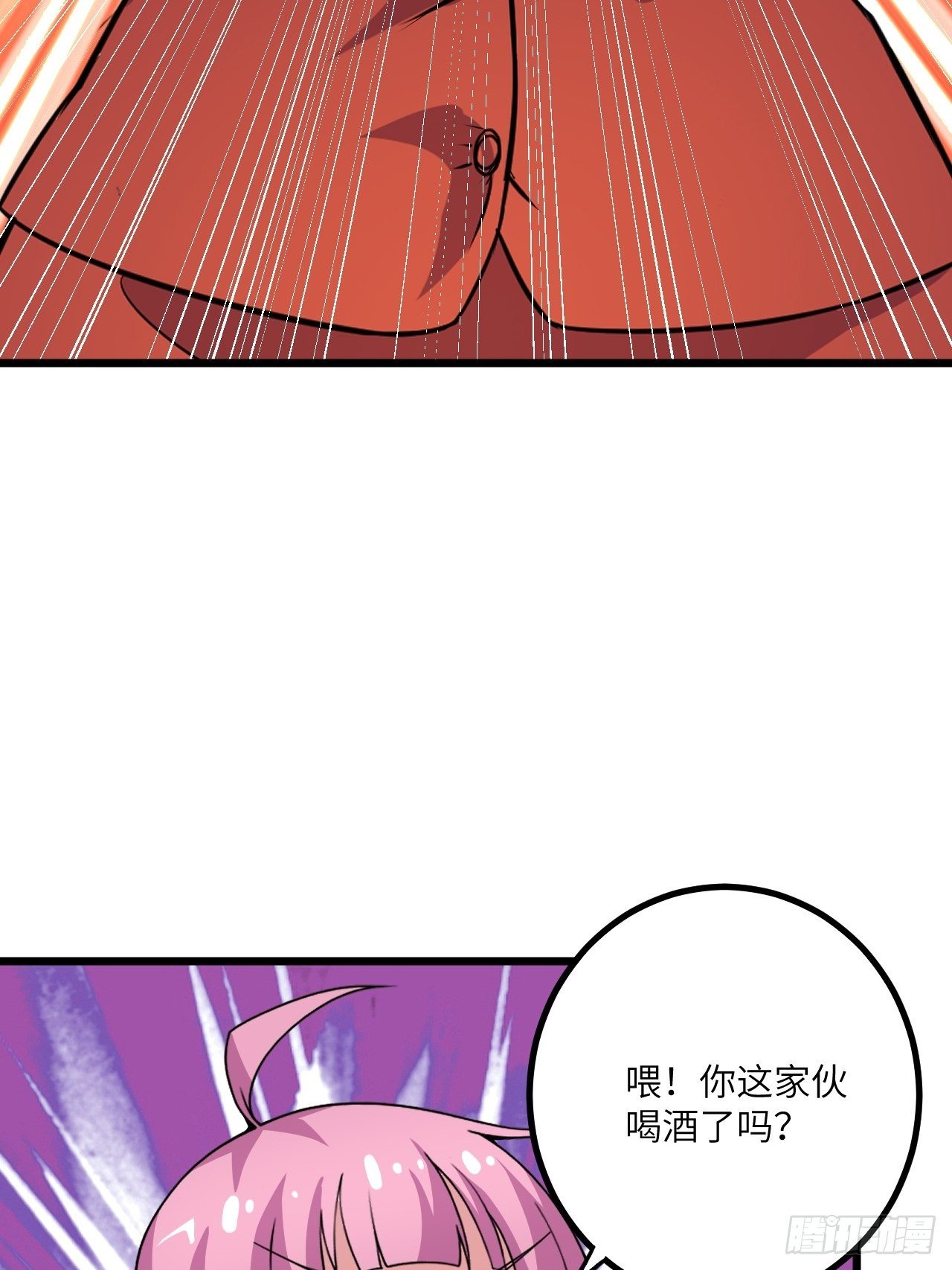 第56话：解救钱布多(1/2)-第57话