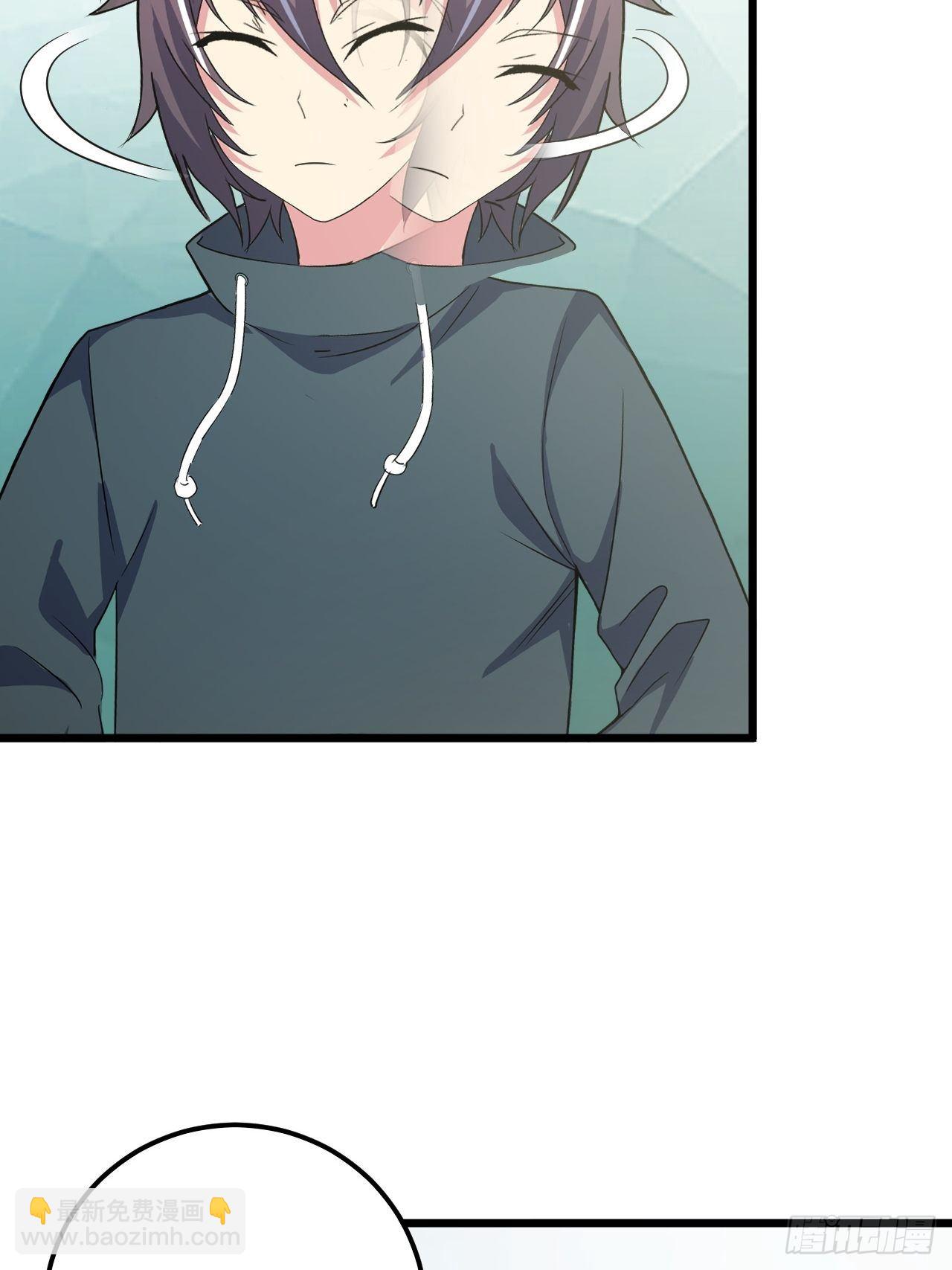 第58话：非酋女王(1/2)-第59话