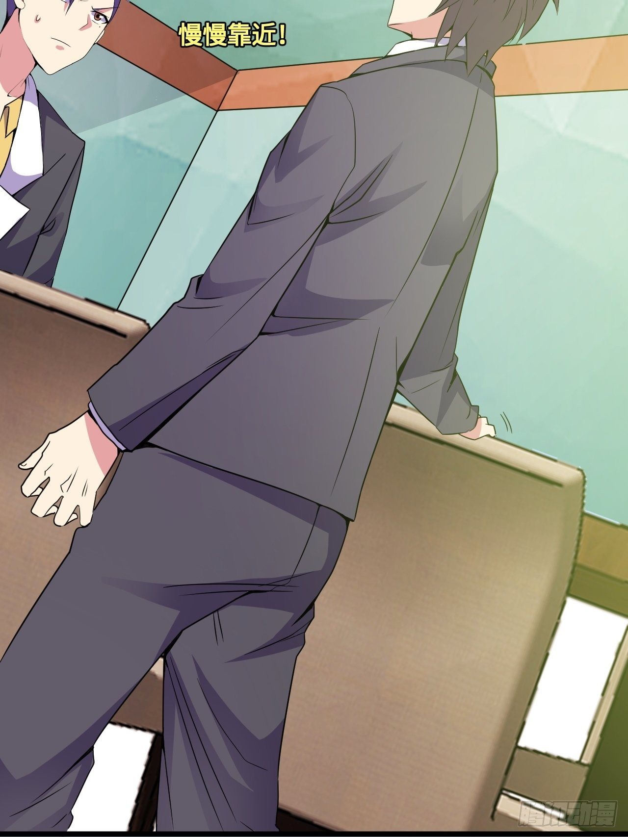 第58话：非酋女王(1/2)-第59话