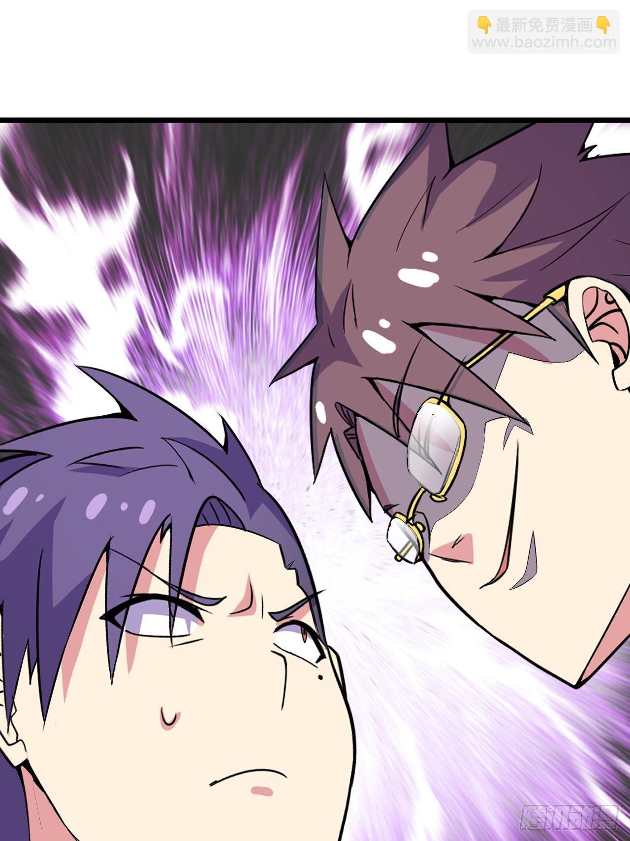 第58话：非酋女王(1/2)-第59话